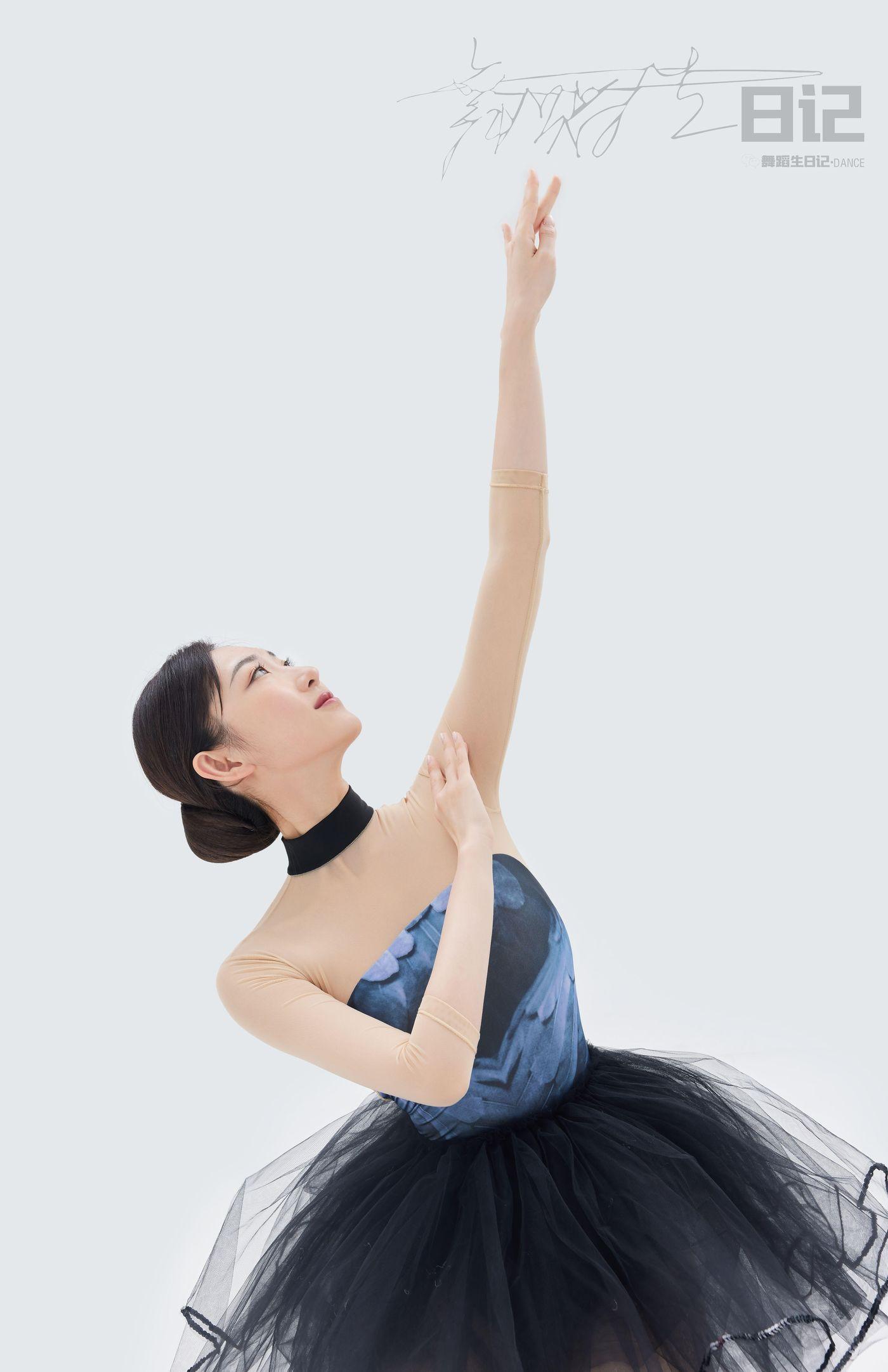 [GALLI嘉丽]舞蹈生日记 085 – 咚咚[33P]插图3