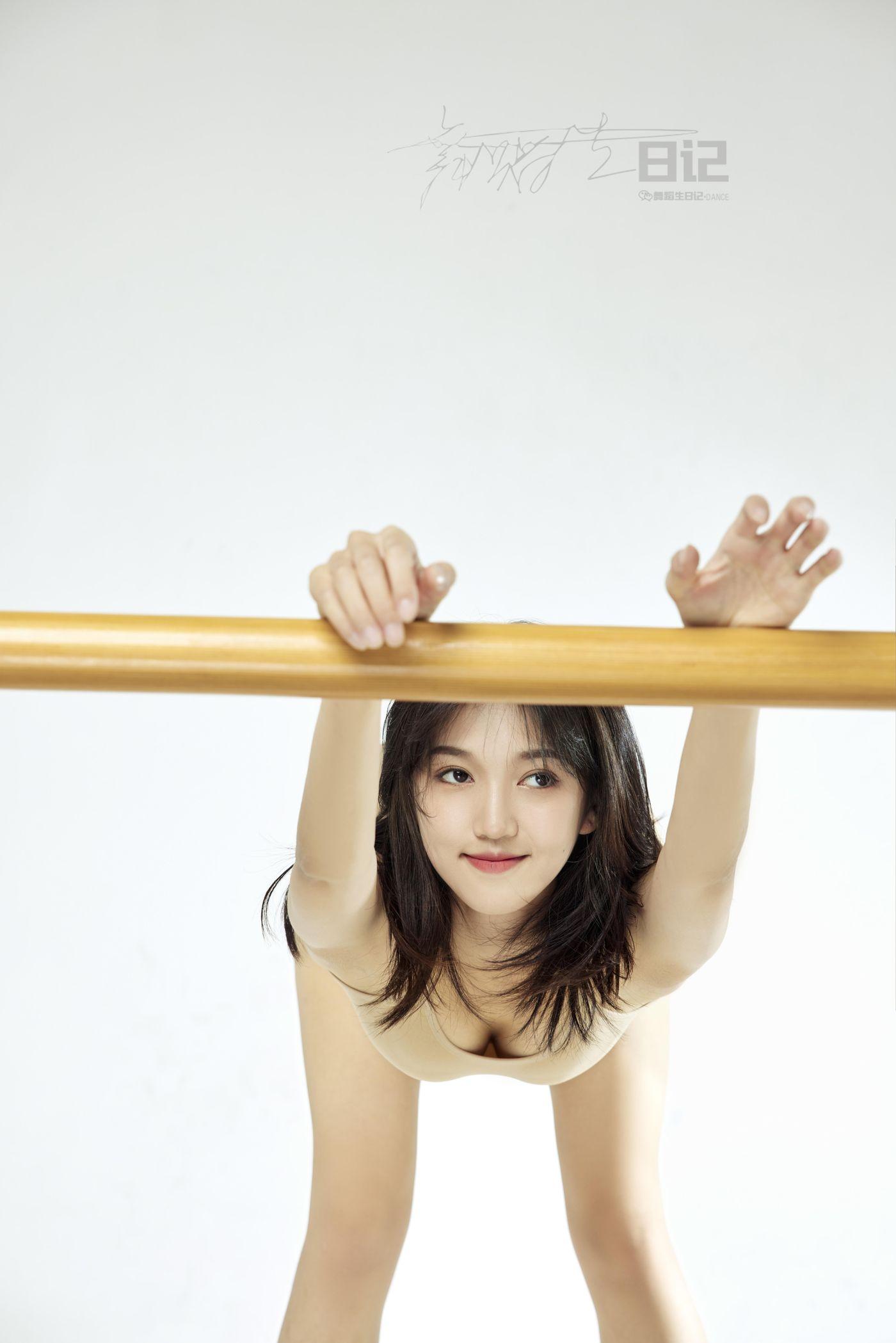 [GALLI嘉丽]舞蹈生日记 065 – 艺考生 美琪[44P]插图7