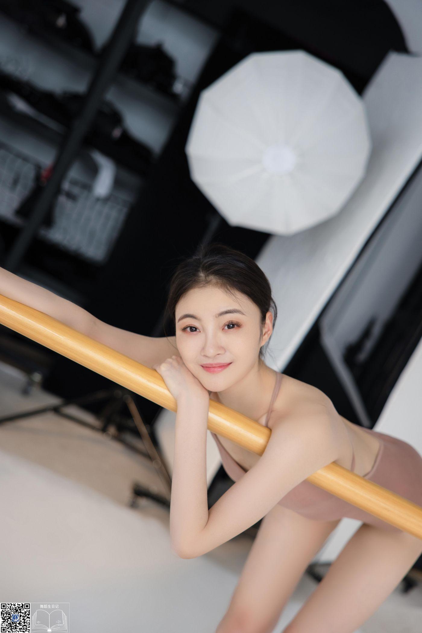 [GALLI嘉丽]舞蹈生日记 050 – 毛毛[54P]插图8