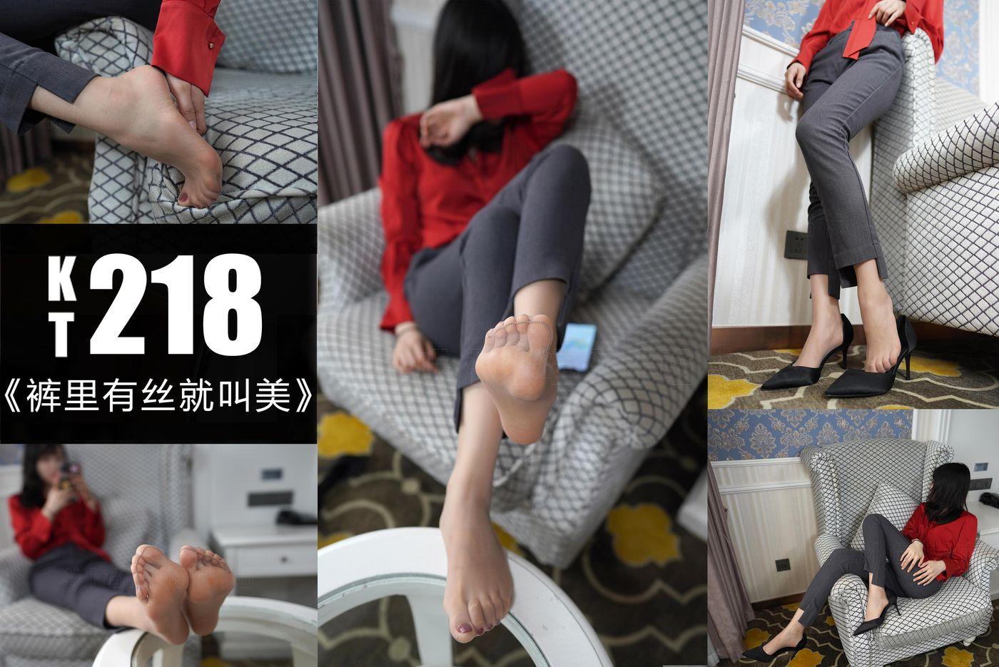 袜小喵 KT218 裤里有丝就叫美 [55P]插图4
