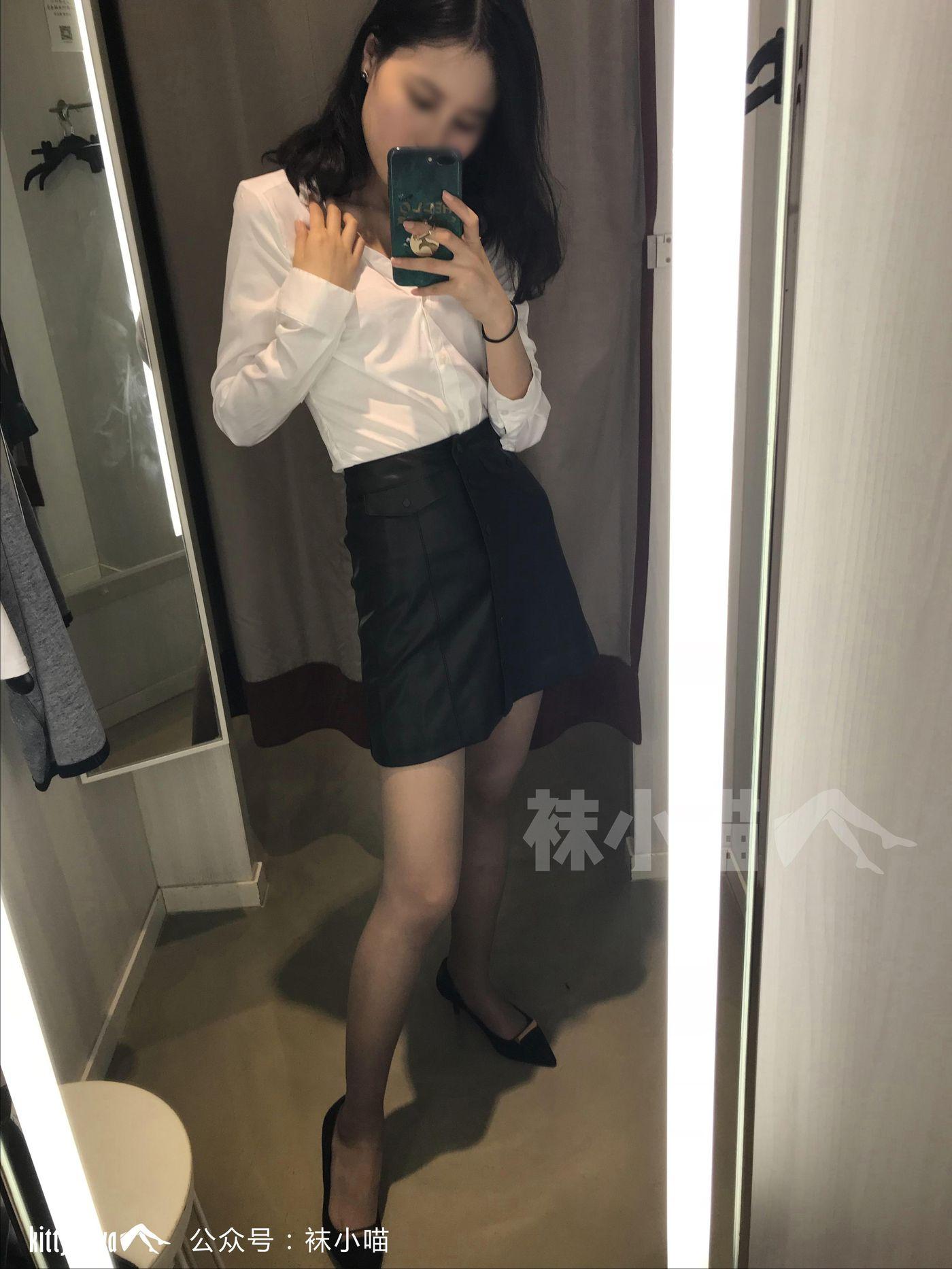 袜小喵 KT059 喵姐姐的试衣间 [89P]插图7
