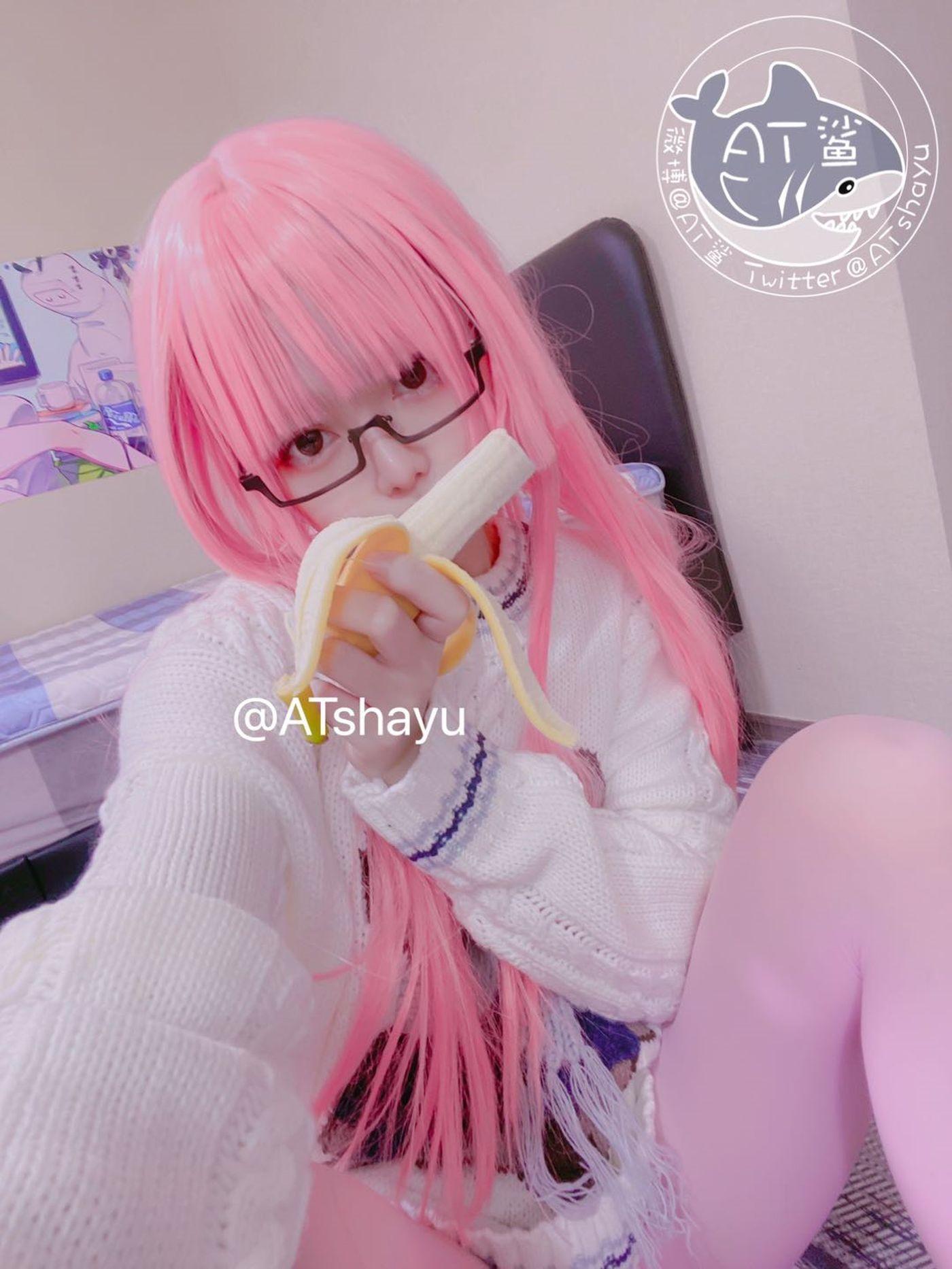 AT鲨 – NO.02 粉色 [48P]插图1