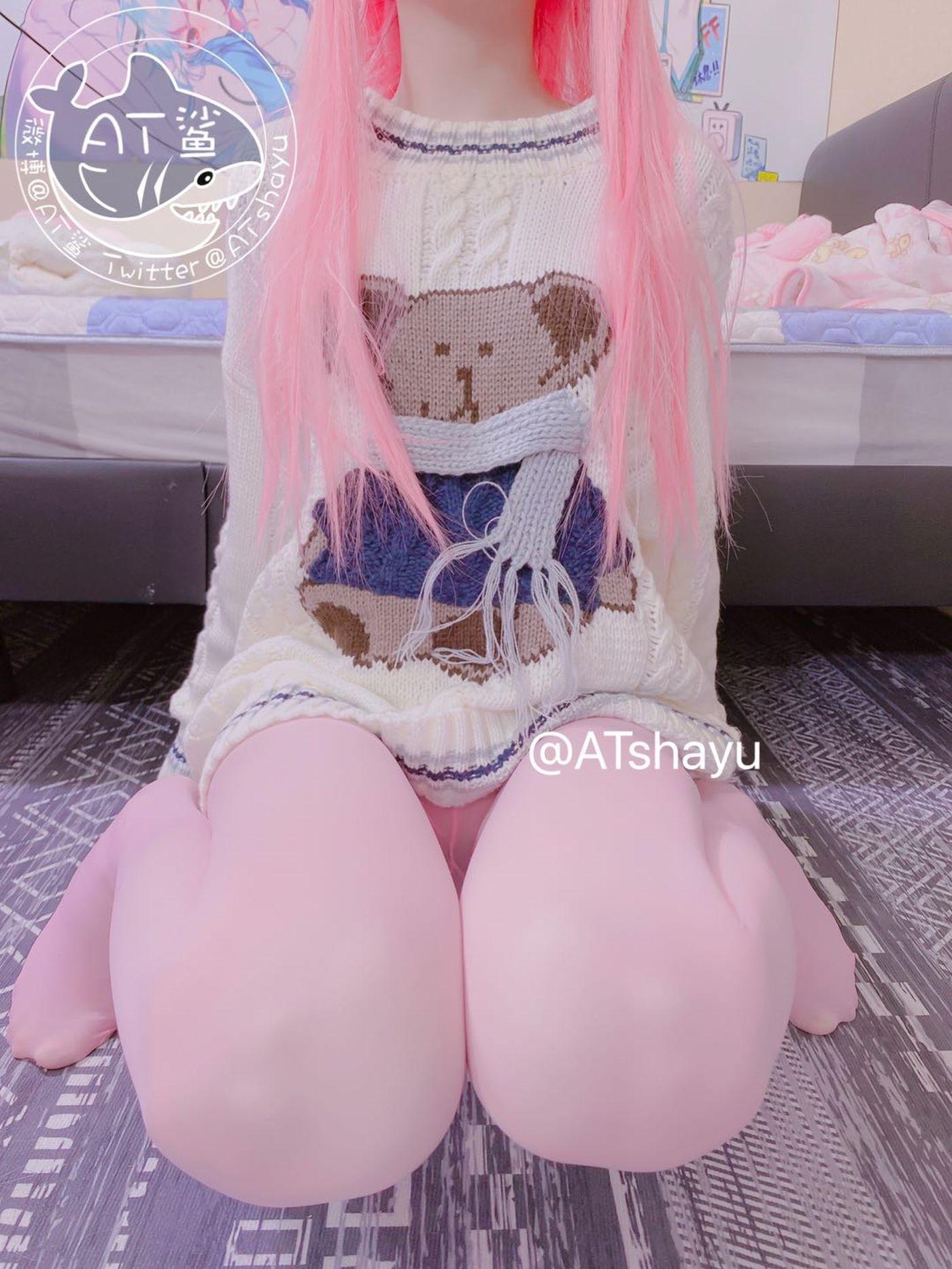 AT鲨 – NO.02 粉色 [48P]插图1