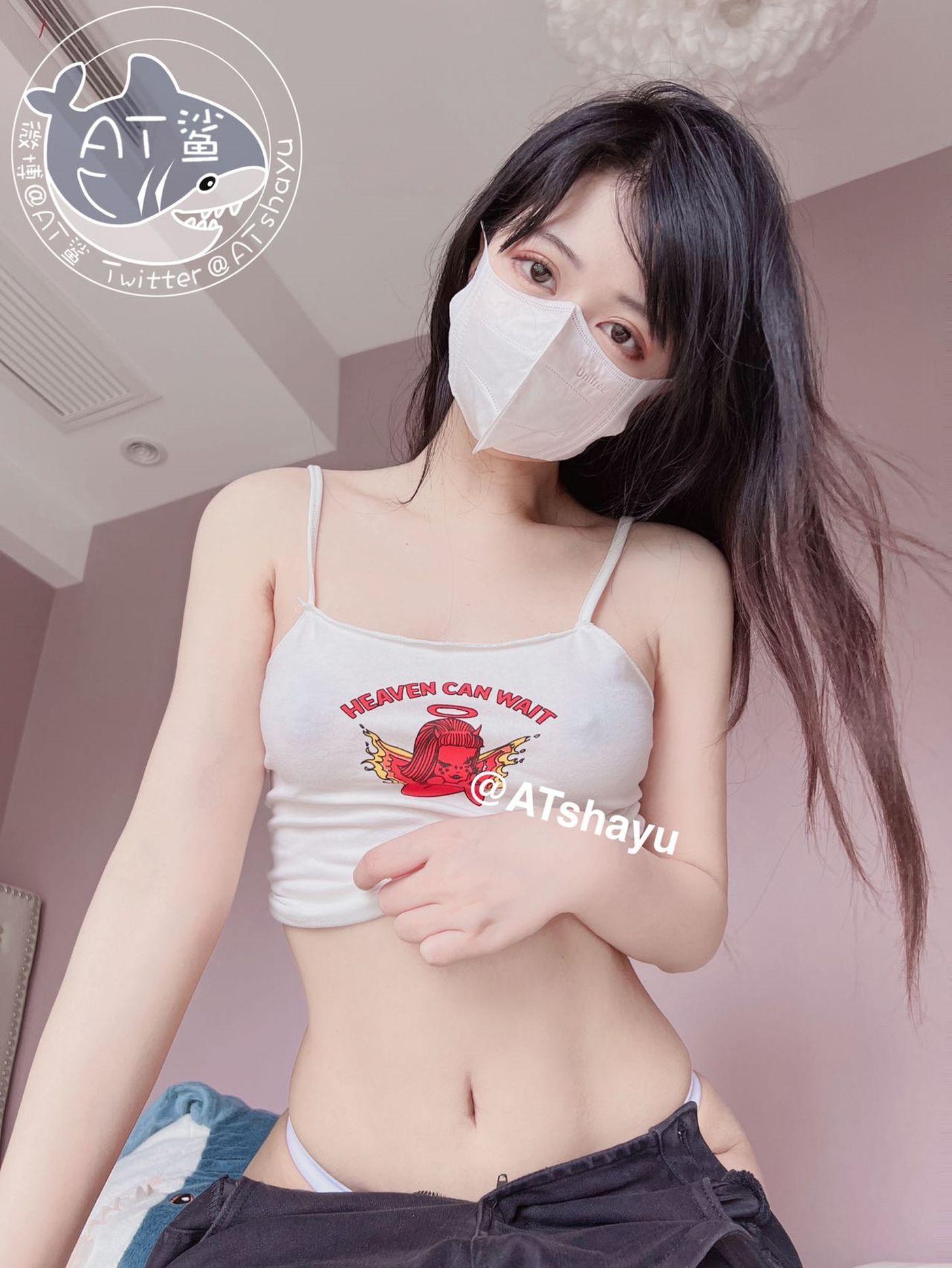 AT鲨 – NO.18 凸点小背心 [52P]插图2