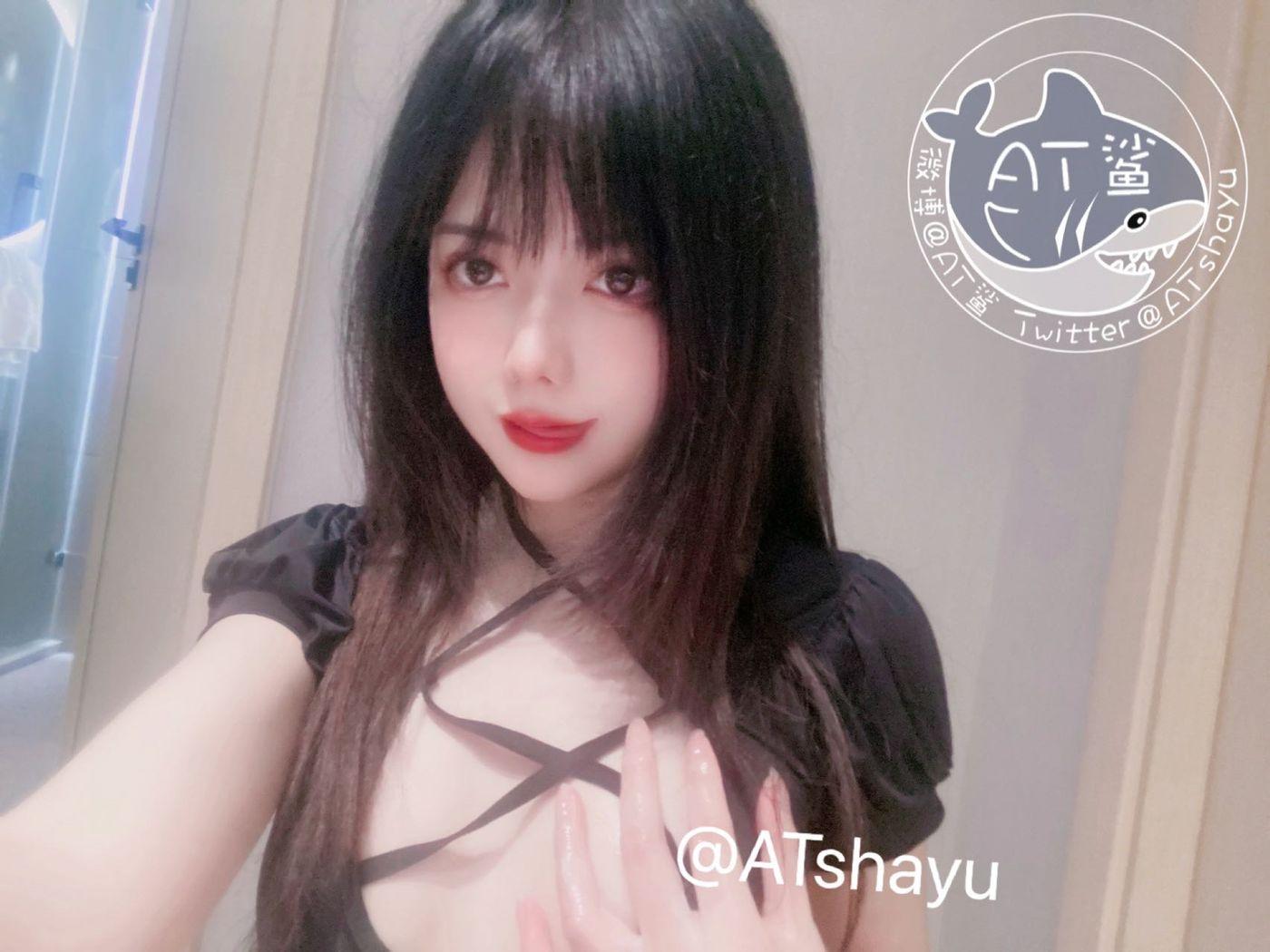 AT鲨 – NO.15 润滑 [59P]插图4