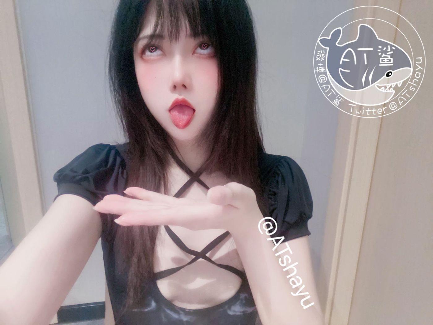 AT鲨 – NO.15 润滑 [59P]插图6