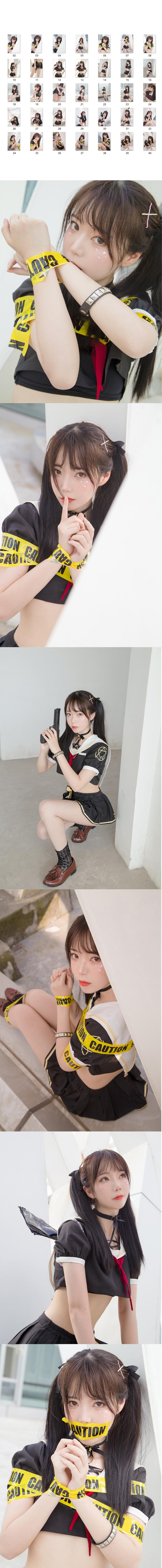 Fushii_海堂 NO.003 魔法少女 -微博版本[14P]插图8
