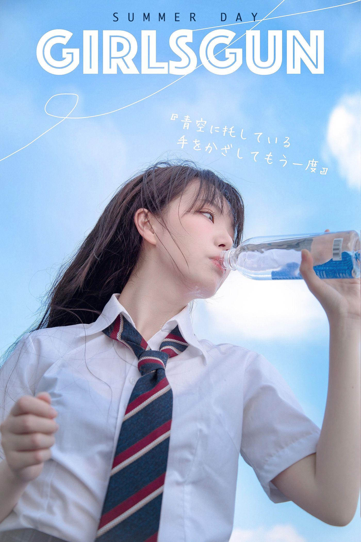 Fushii_海堂 NO.013 饮水 [17P]插图