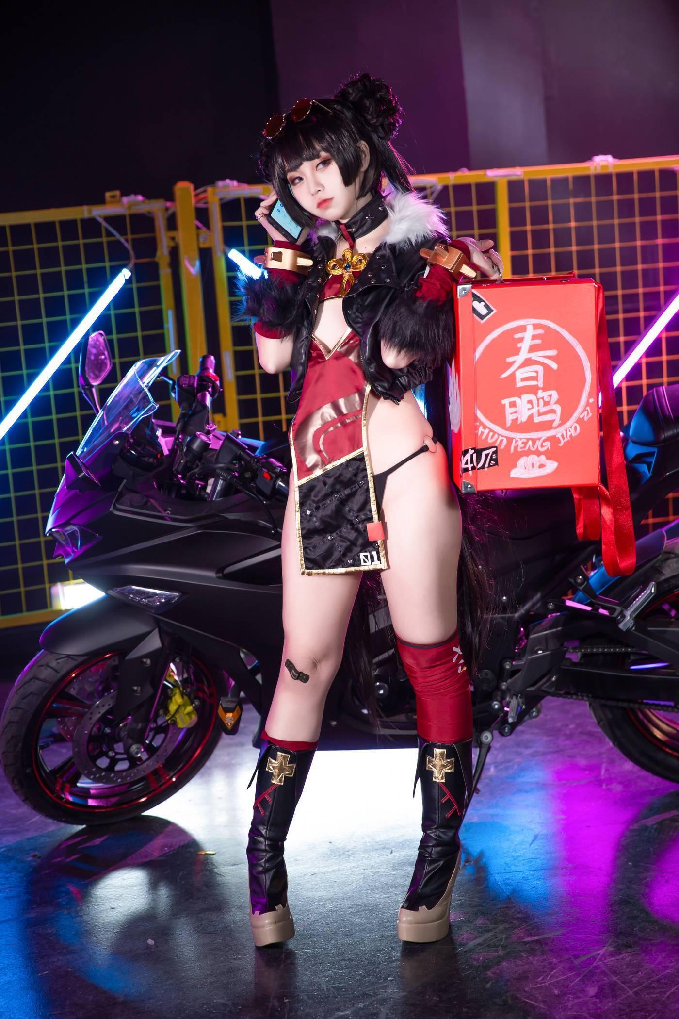 G44不会受伤 – NO.09 春鹏饺子外卖小妹 [24P]插图5