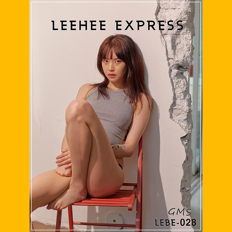 GMS (고말숙) LEEHEE EXPRESS LEBE-028 [53P]插图2
