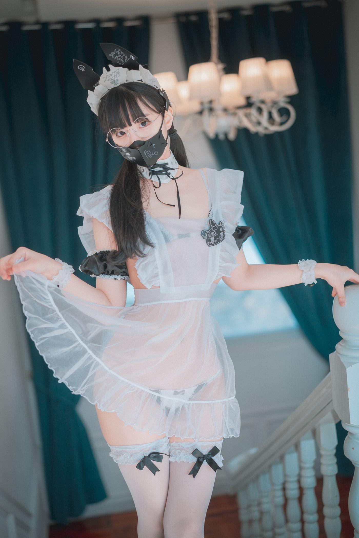 DJAWA] Maid Mansion-Normal[113P]插图9