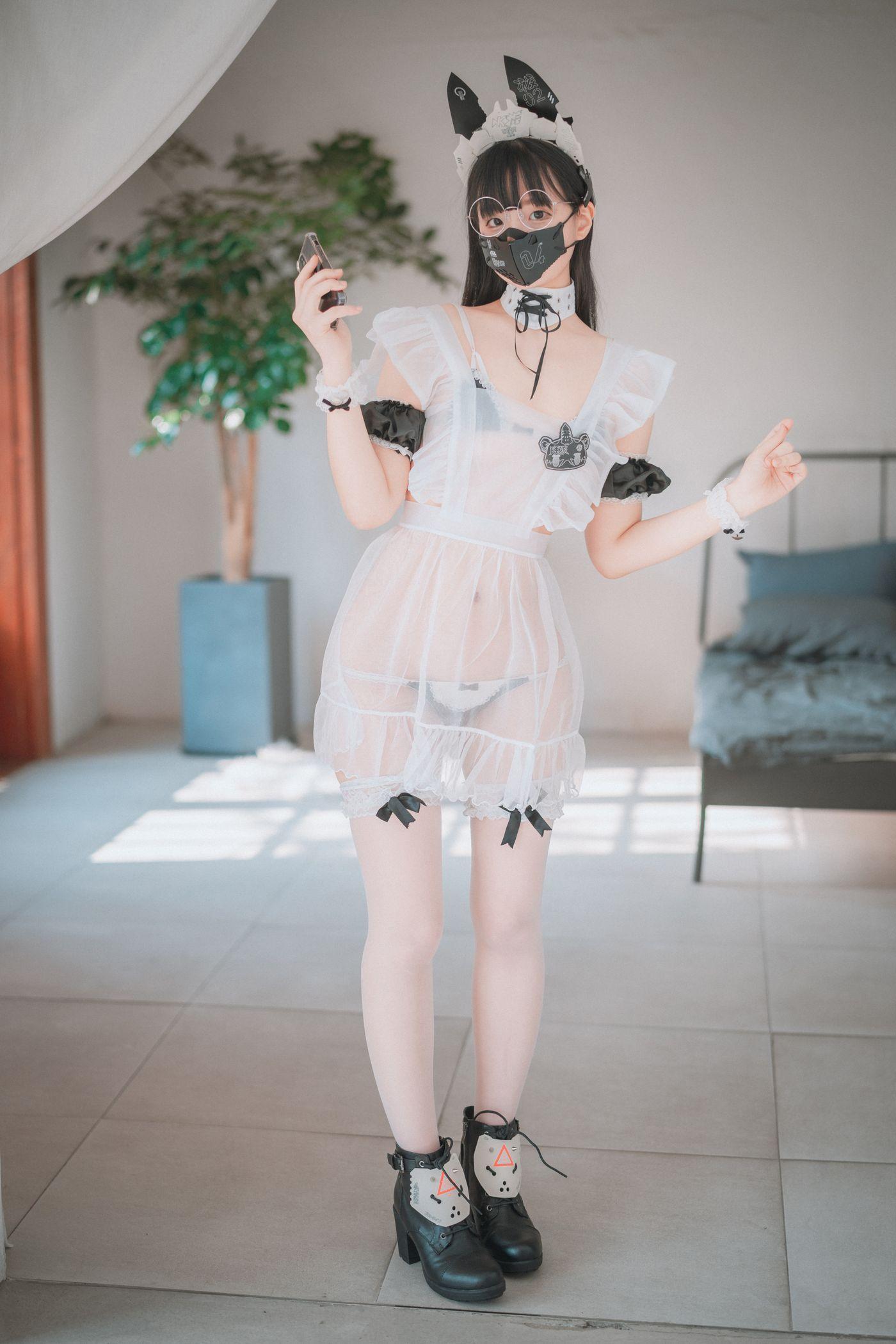 DJAWA] Maid Mansion-Normal[113P]插图1