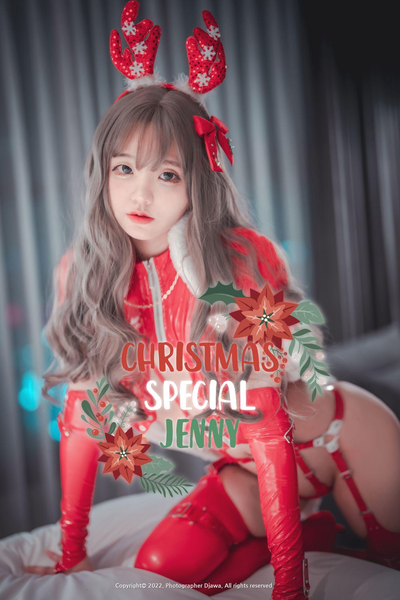 Jenny 045 [DJAWA] Christmas Special 2022 [91P]插图