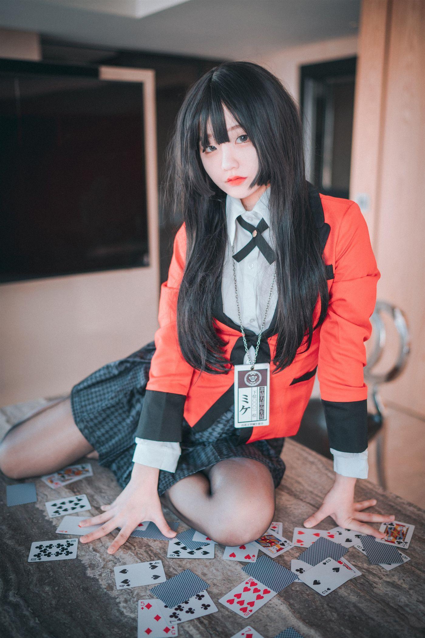 [DJAWA] Gambling with Yumeko[29P]插图3