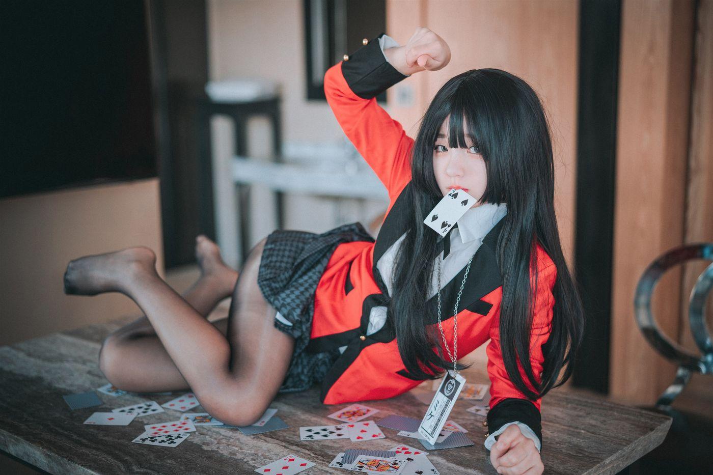 [DJAWA] Gambling with Yumeko[29P]插图4