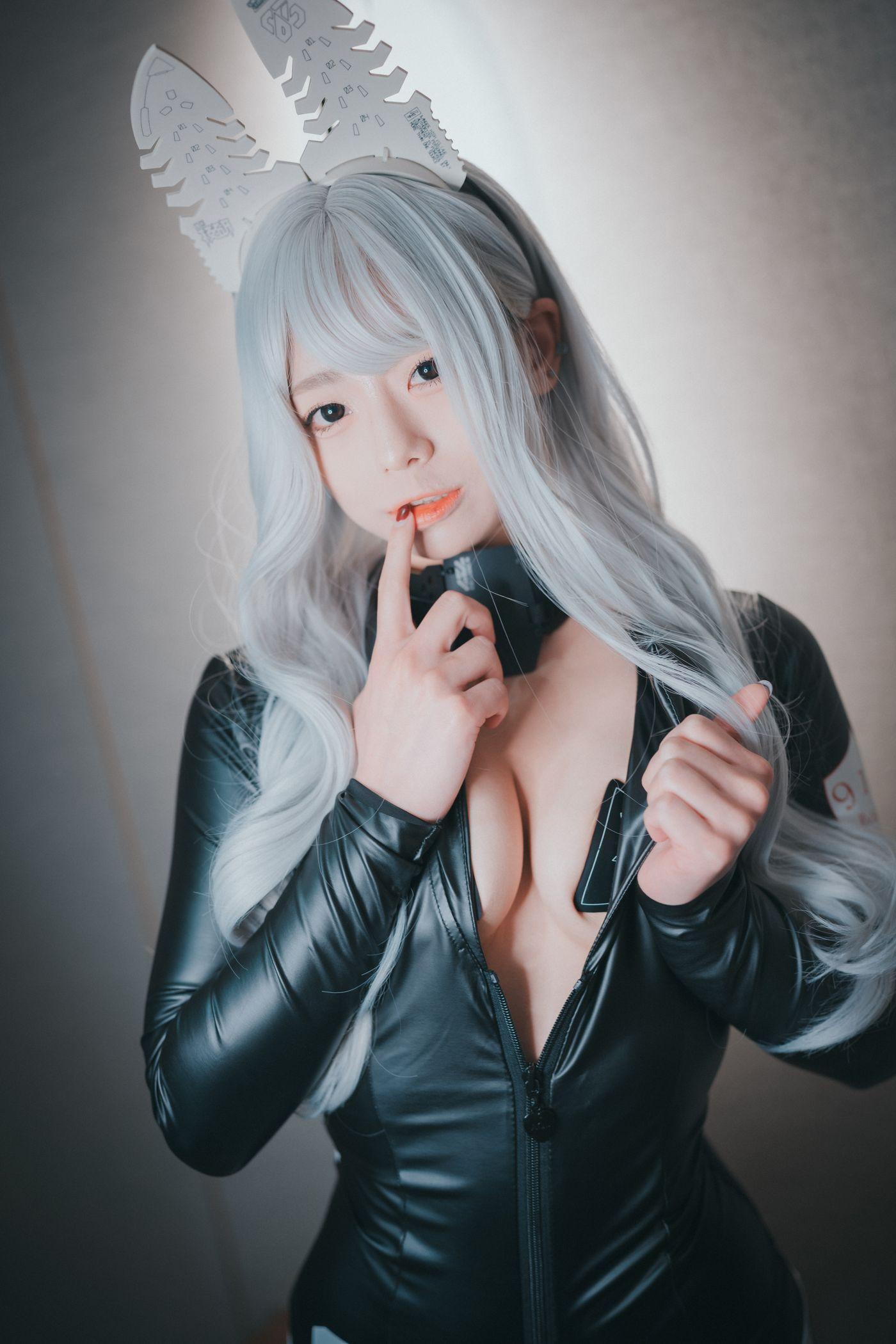 Maruemon DJAWA Rider Nº69 [88P]插图8