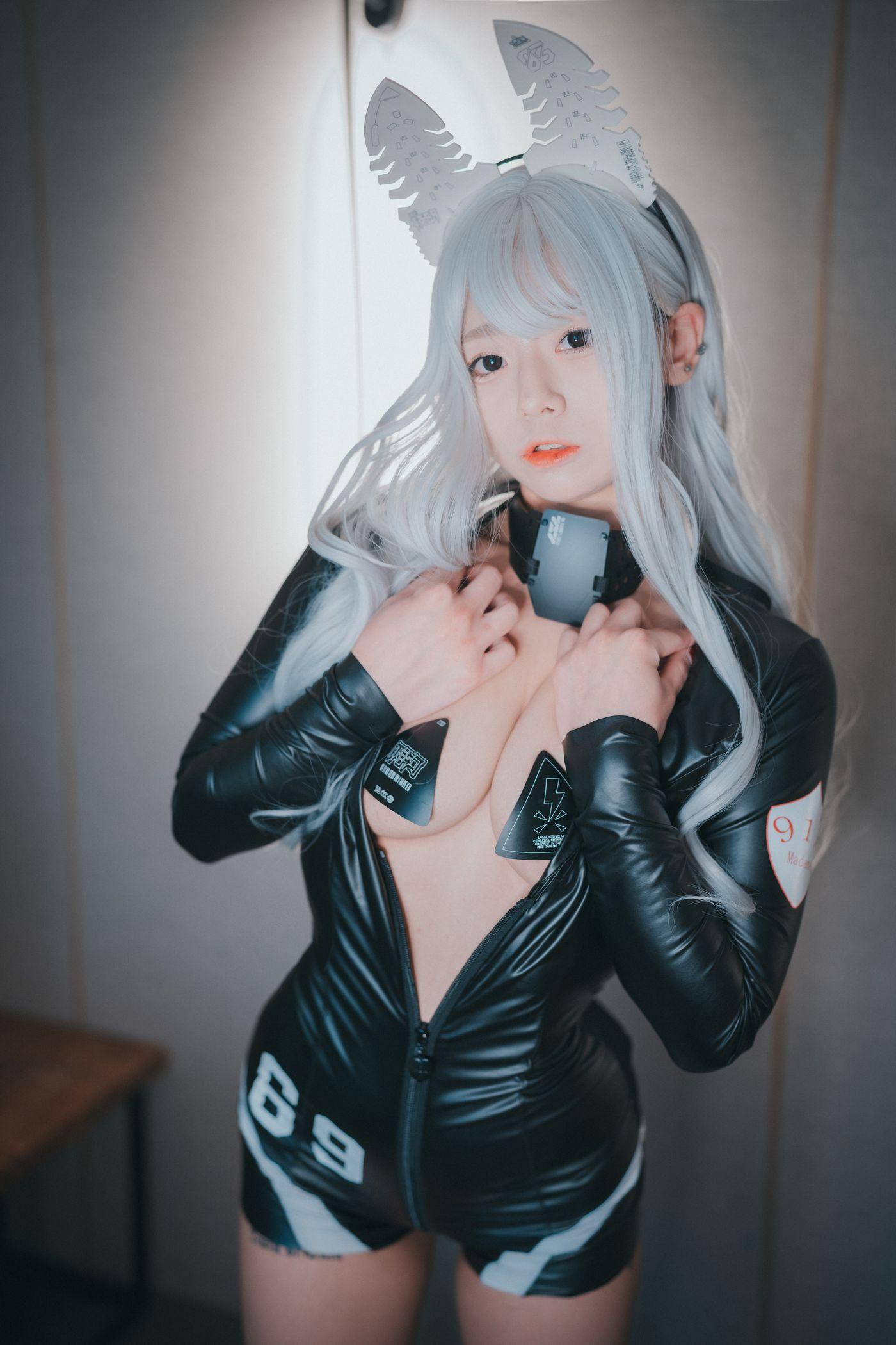 Maruemon DJAWA Rider Nº69 [88P]插图4