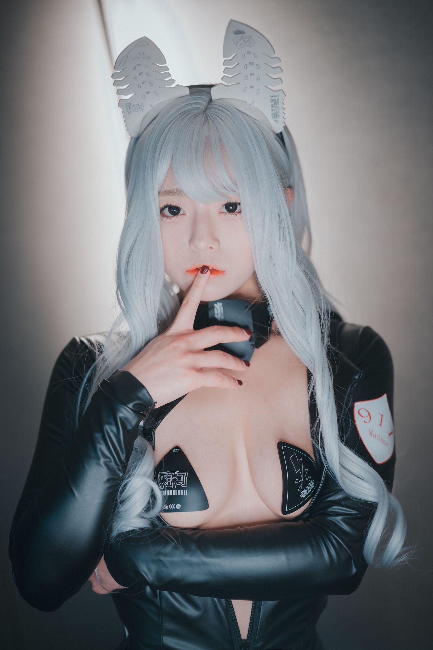 Maruemon DJAWA Rider Nº69 [88P]插图6