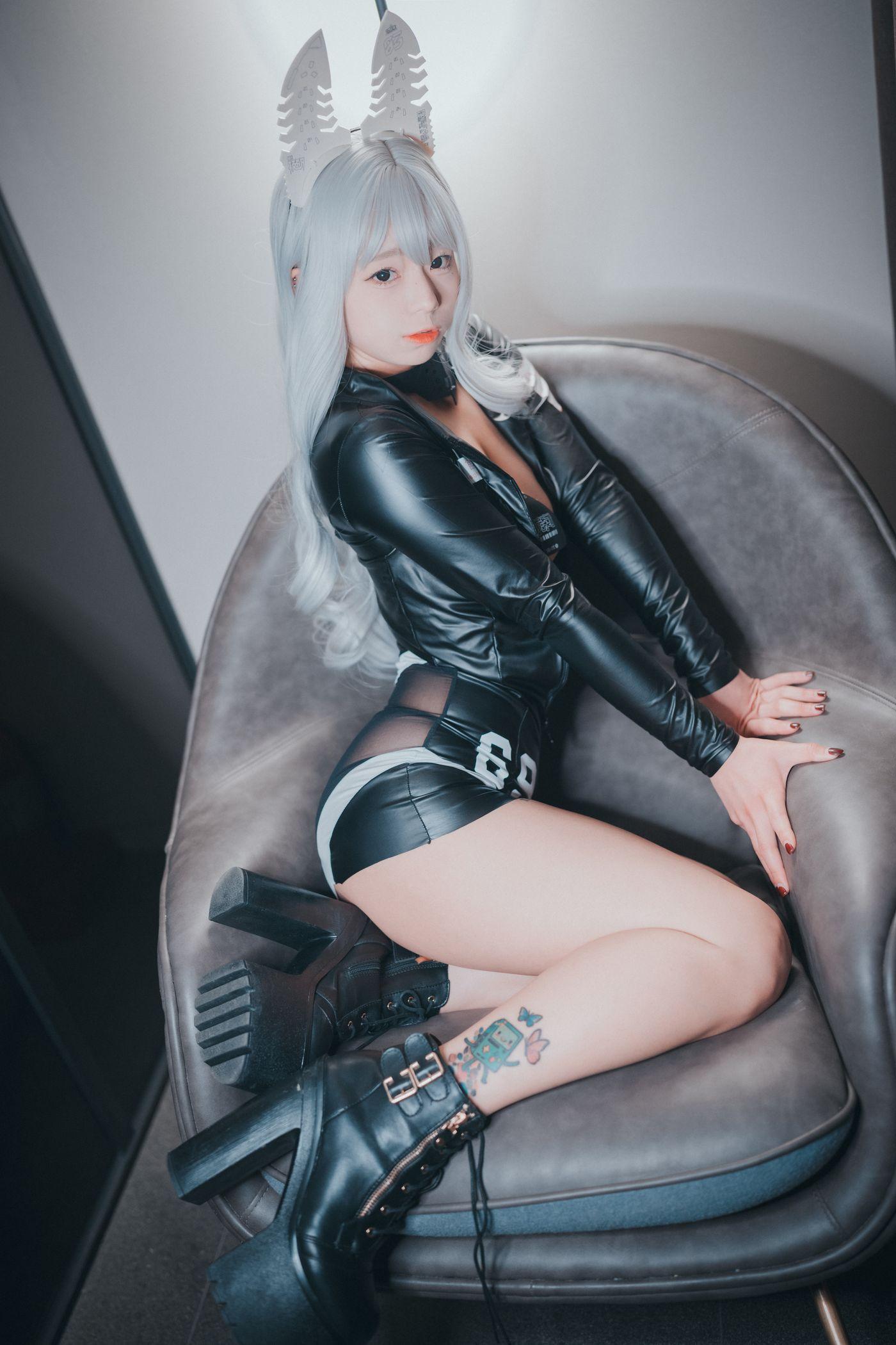 Maruemon DJAWA Rider Nº69 [88P]插图1
