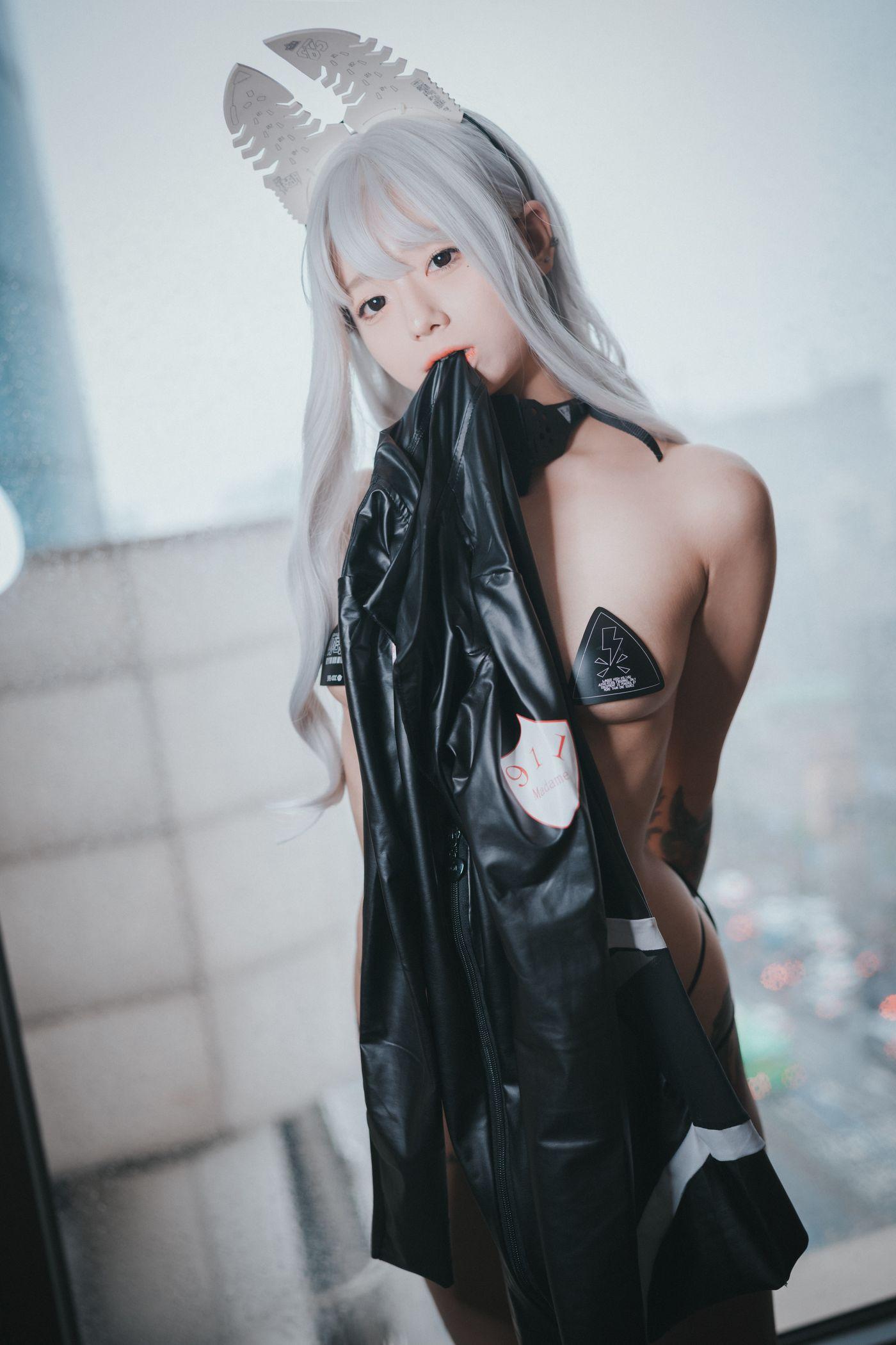 Maruemon DJAWA Rider Nº69 [88P]插图8