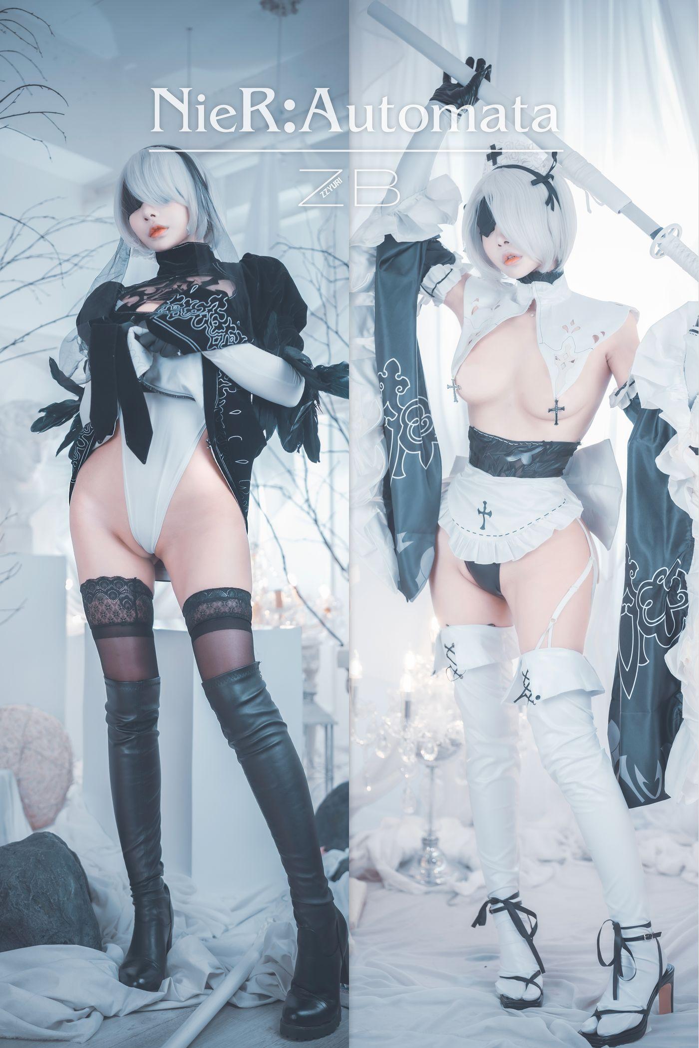 Zzyuri (쮸리) NO.015 [DJAWA] 2B [134P]插图8