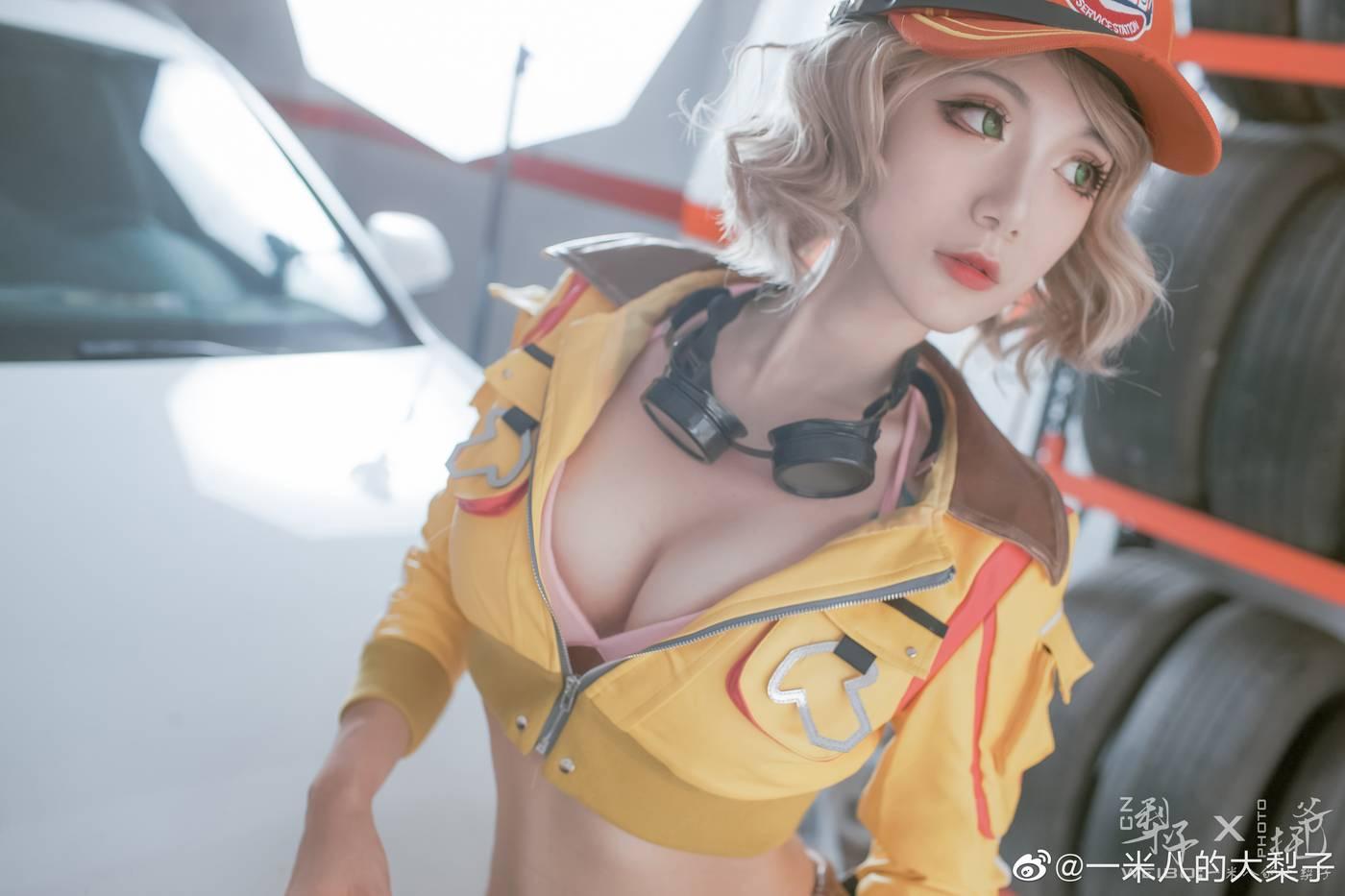 一米八的大梨子 – NO.02 微博配图 [1][133P]插图7