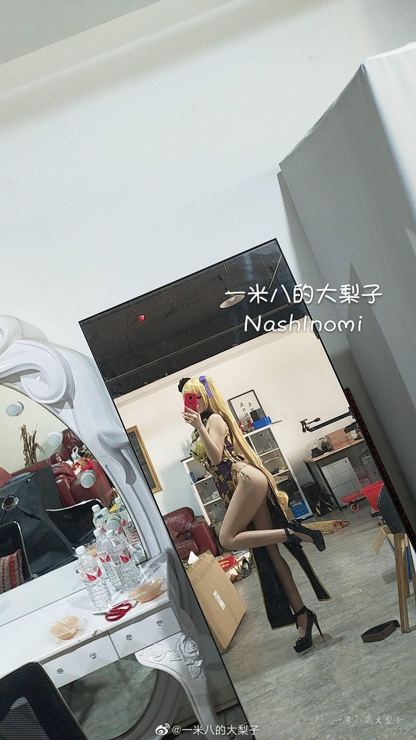 一米八的大梨子 – NO.02 微博配图 [1][133P]插图6