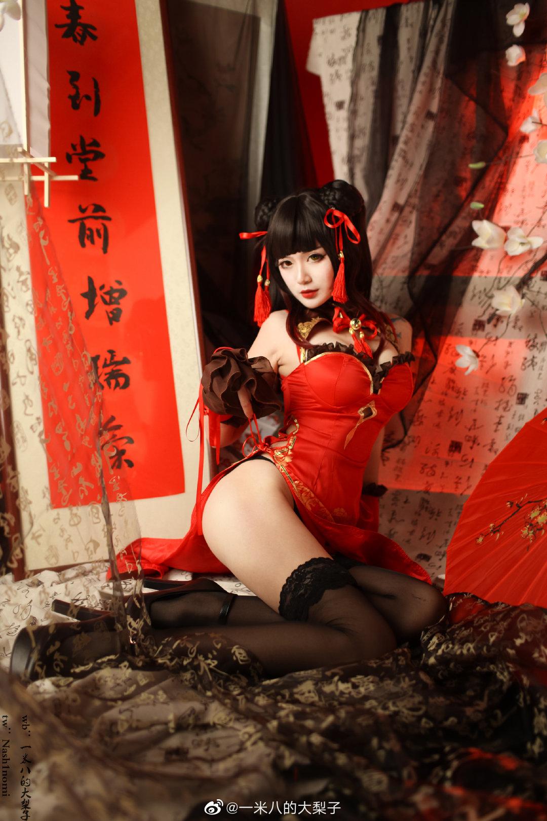 一米八的大梨子 – NO.02 微博配图 [2][133P]插图9