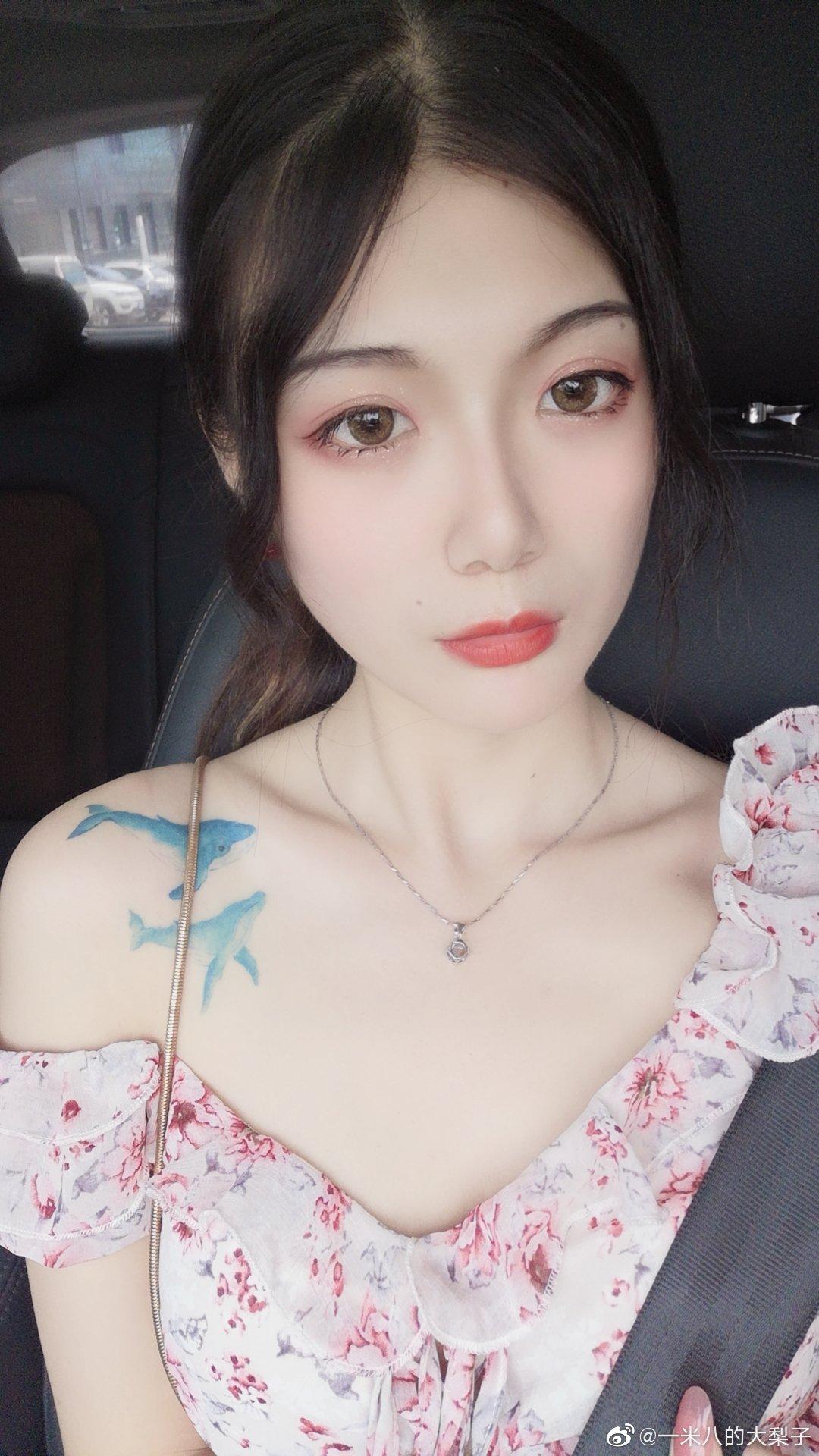 一米八的大梨子 – NO.02 微博配图 [2][133P]插图4