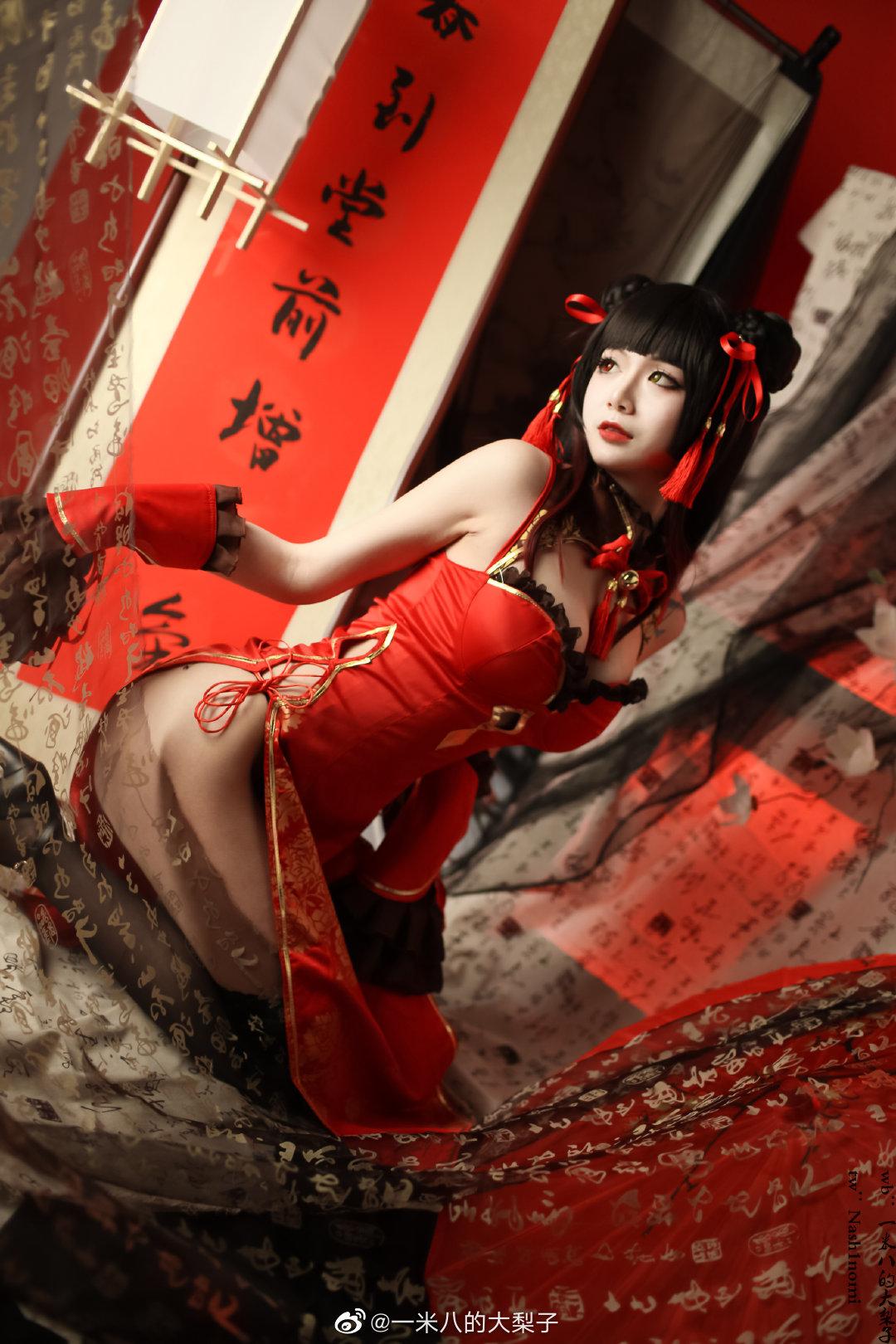 一米八的大梨子 – NO.02 微博配图 [2][133P]插图