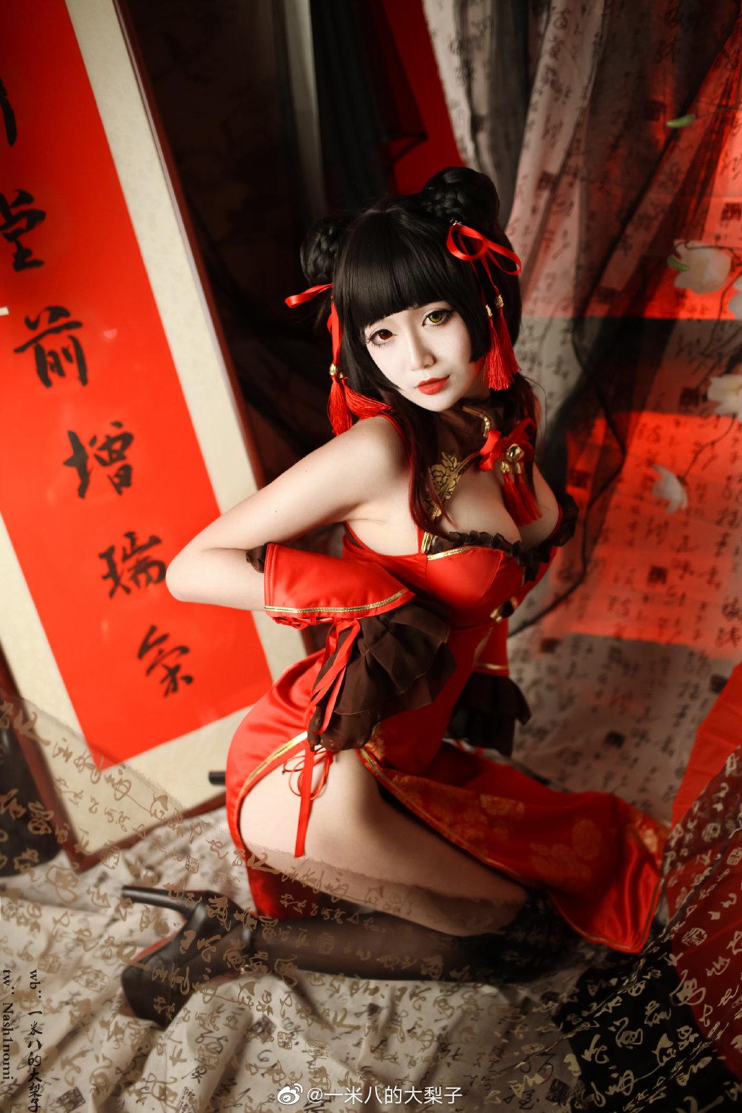 一米八的大梨子 – NO.02 微博配图 [2][133P]插图1