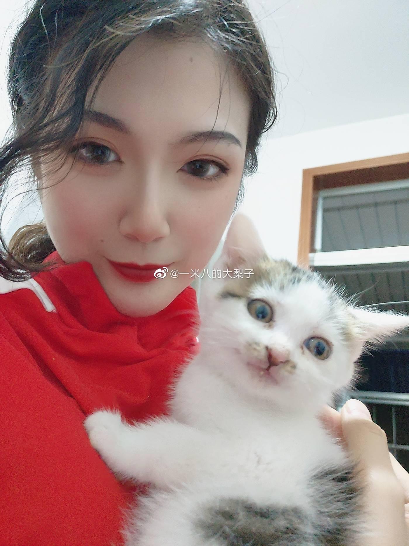 一米八的大梨子 – NO.02 微博配图 [2][133P]插图7