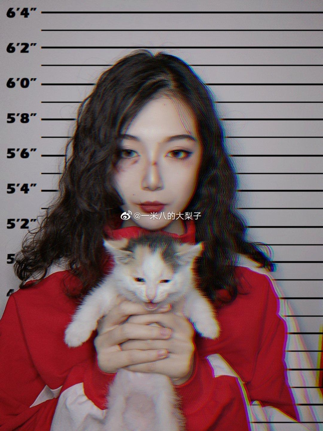 一米八的大梨子 – NO.02 微博配图 [2][133P]插图4