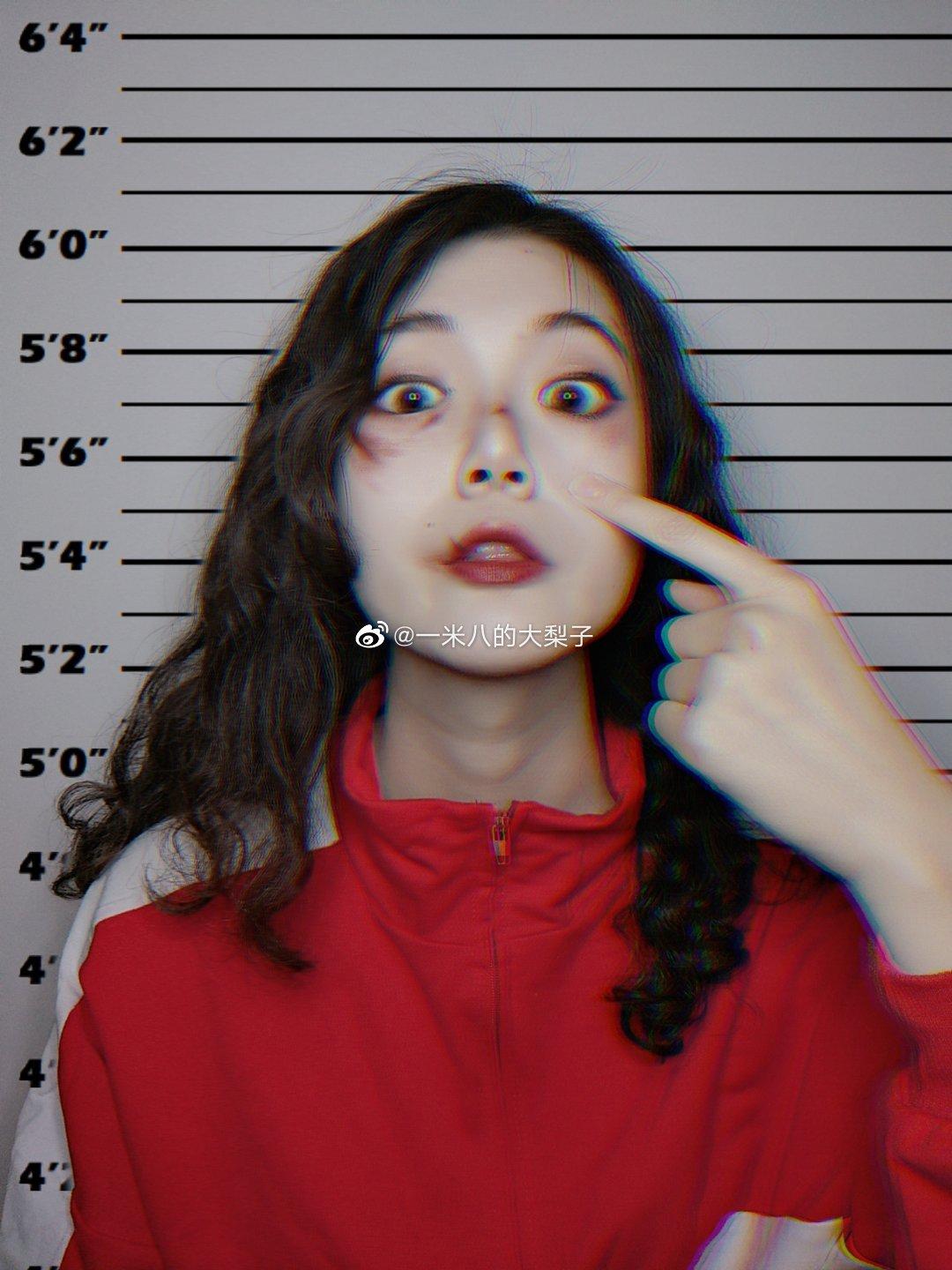 一米八的大梨子 – NO.02 微博配图 [2][133P]插图6