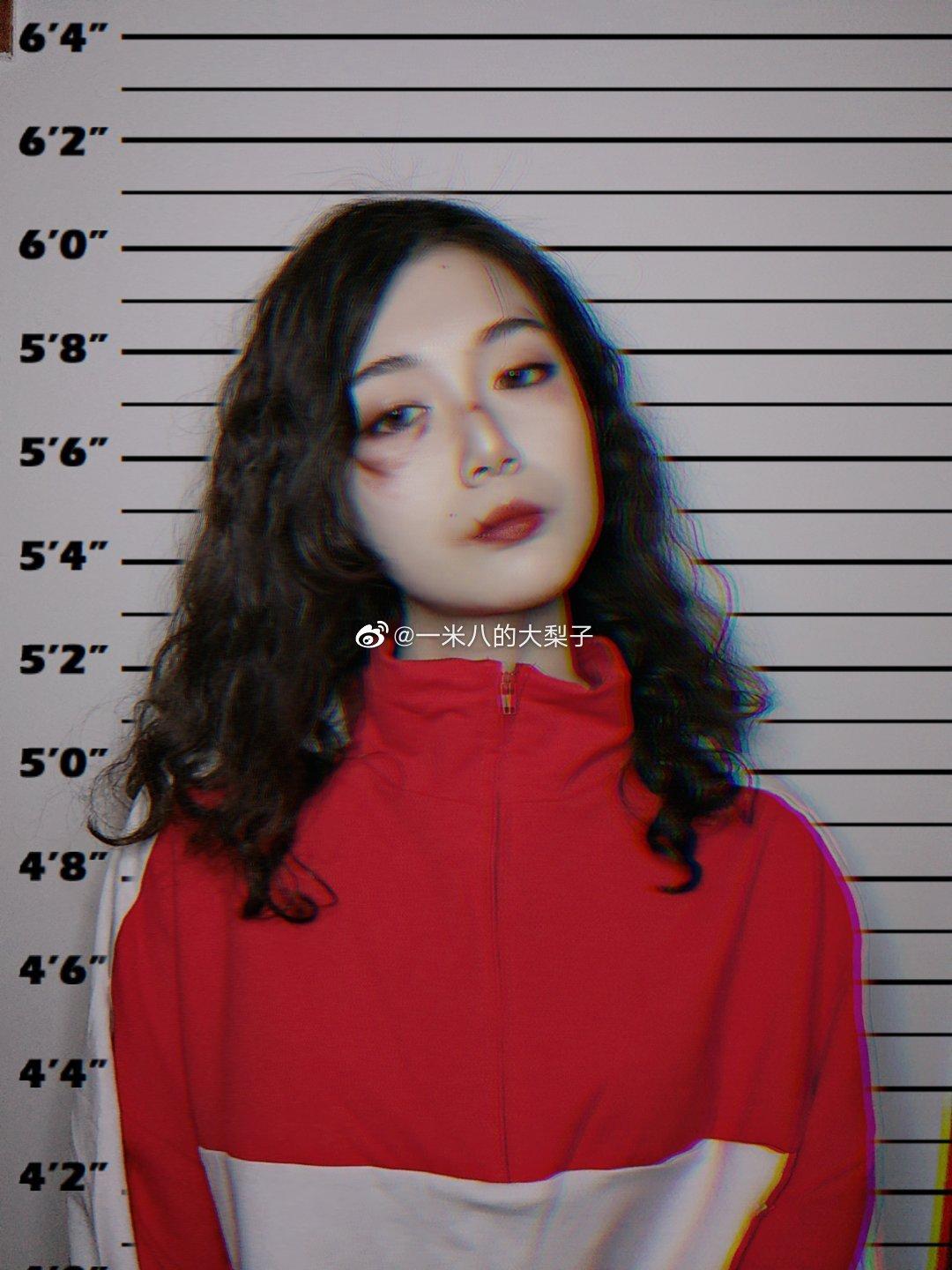 一米八的大梨子 – NO.02 微博配图 [2][133P]插图7