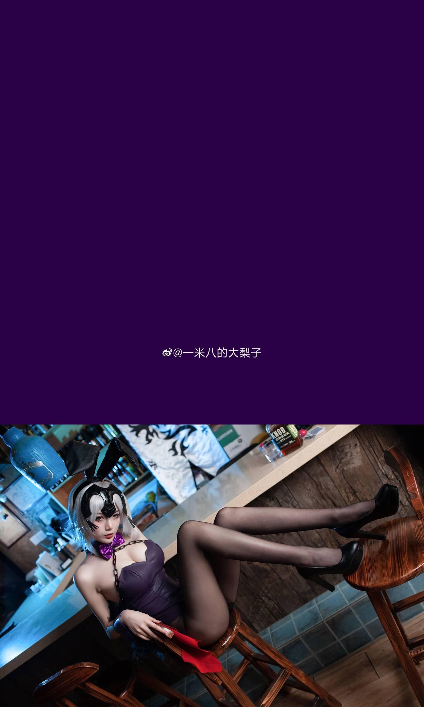 一米八的大梨子 – NO.02 微博配图 [2][133P]插图