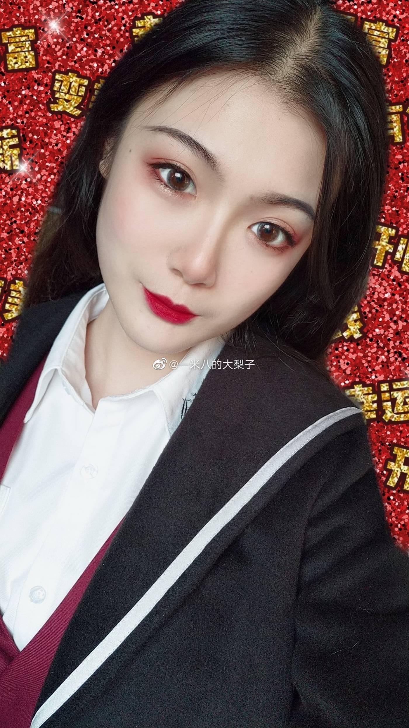 一米八的大梨子 – NO.02 微博配图 [2][133P]插图8