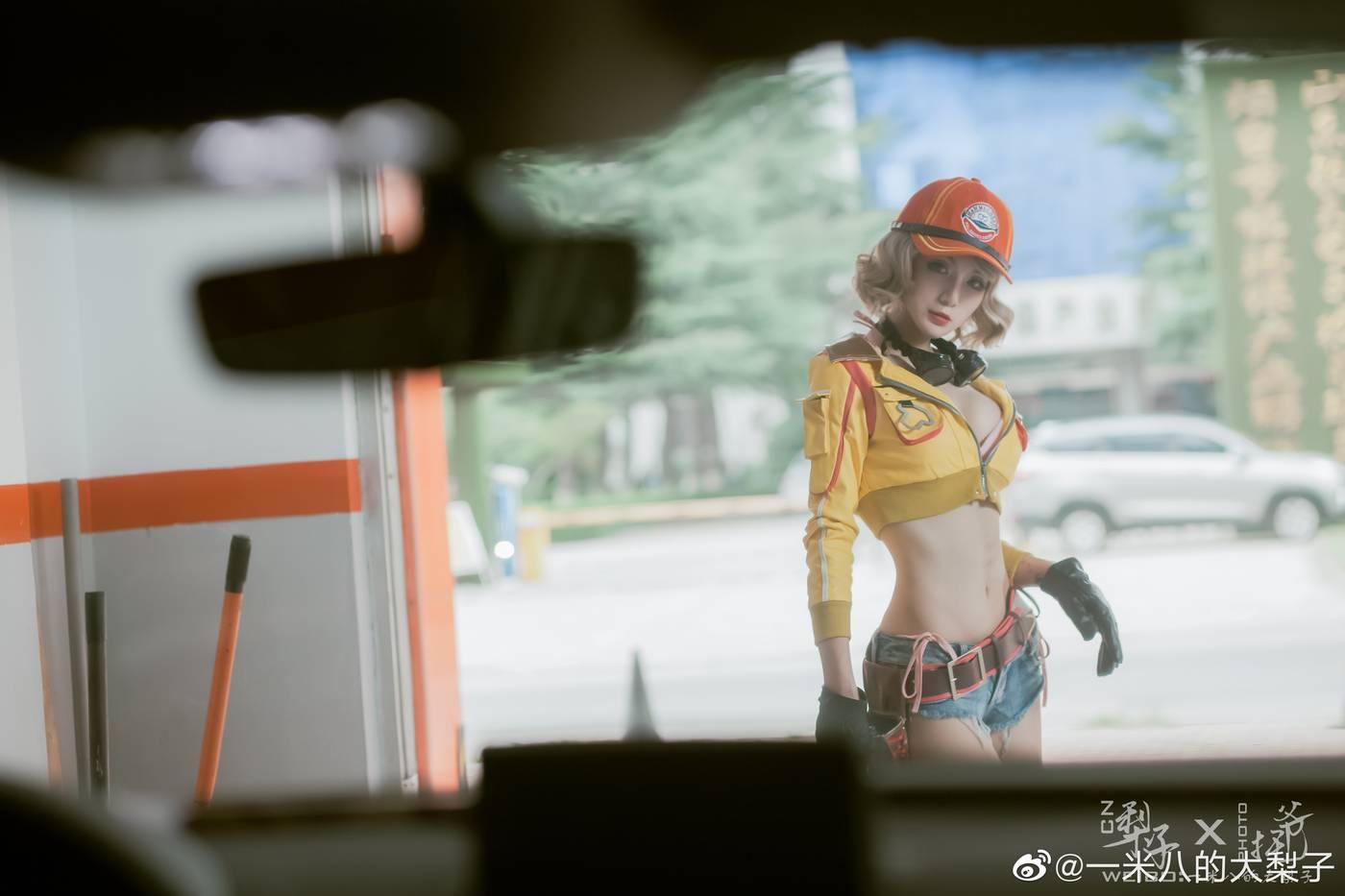 一米八的大梨子 – NO.02 微博配图 [2][133P]插图2