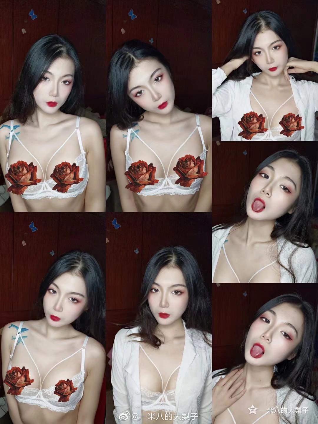 一米八的大梨子 – NO.02 微博配图 [3][133P]插图6