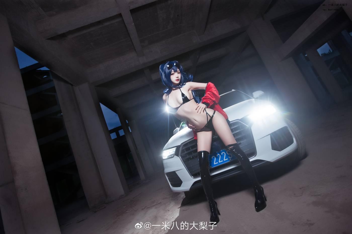 一米八的大梨子 – NO.02 微博配图 [4][133P]插图1