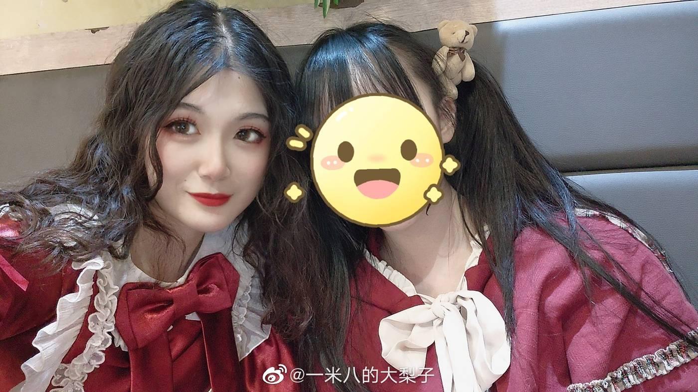 一米八的大梨子 – NO.02 微博配图 [4][133P]插图2