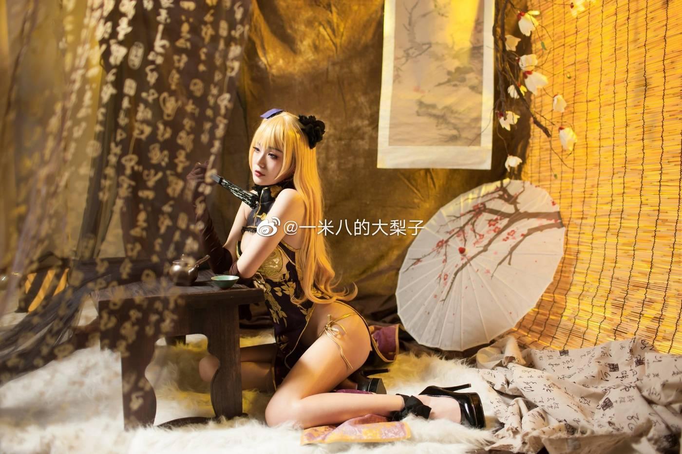 一米八的大梨子 – NO.02 微博配图 [4][133P]插图7