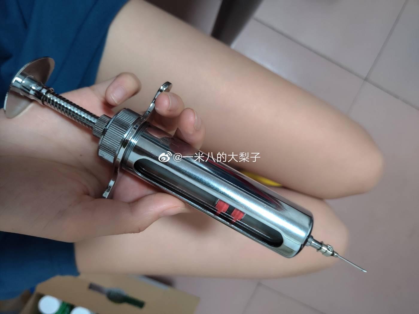 一米八的大梨子 – NO.02 微博配图 [4][133P]插图2