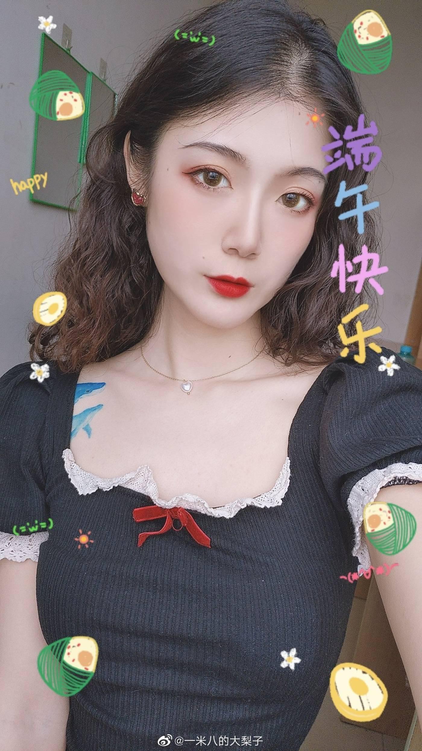 一米八的大梨子 – NO.02 微博配图 [4][133P]插图6
