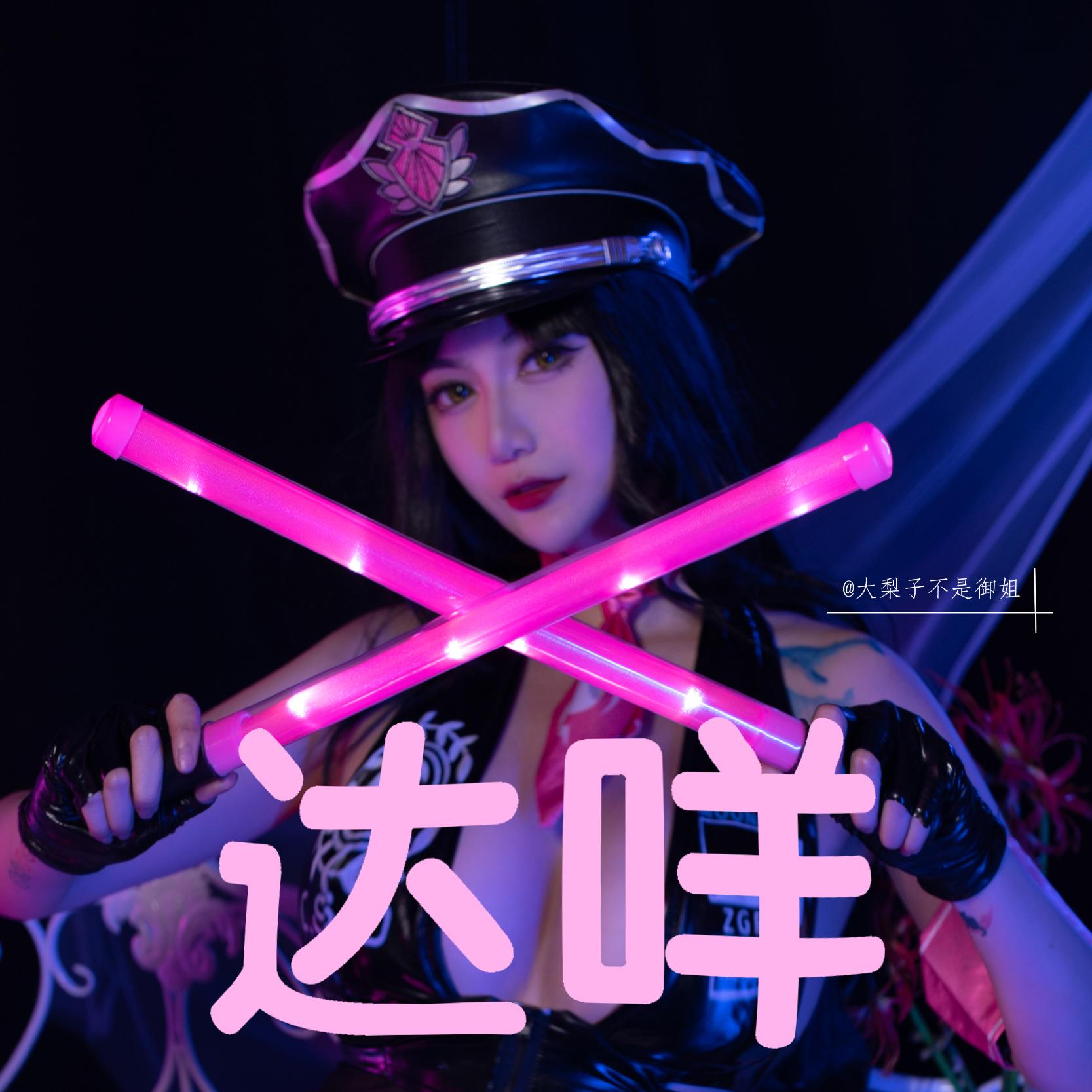 一米八的大梨子 NO.013 杀生院祈荒 [25P]插图7