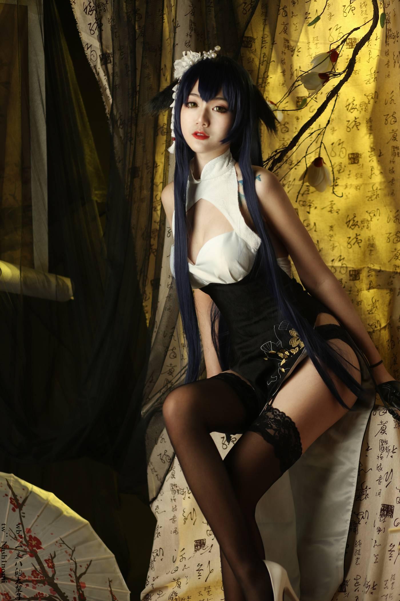 一米八的大梨子 – NO.11 吾妻 [40P]插图2