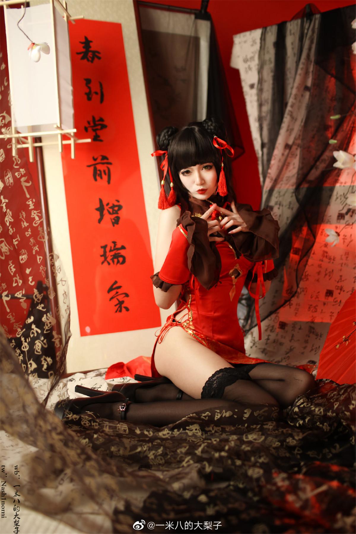 NO.007 时崎狂三新春旗袍[22P]插图5