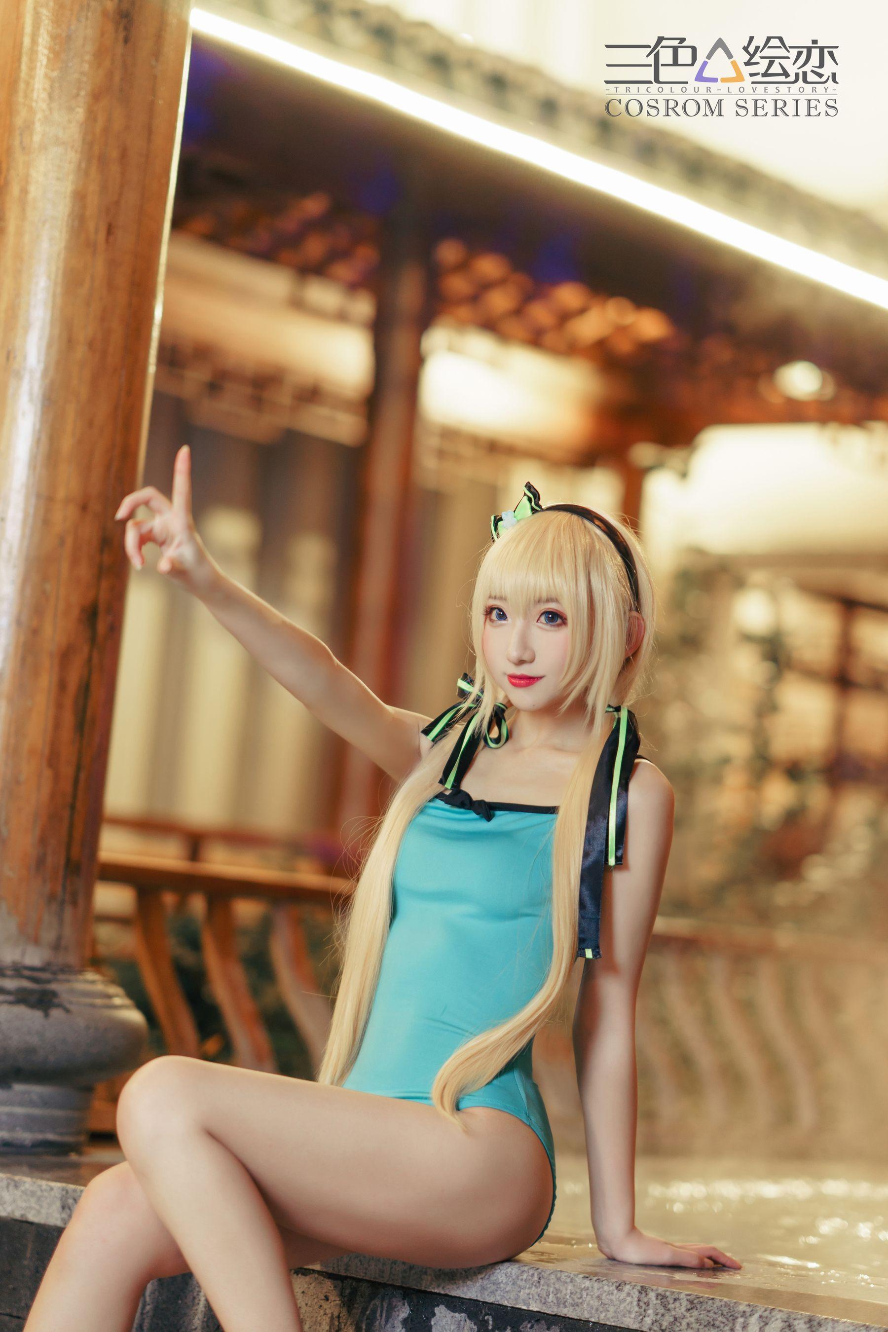 三色绘恋 Cosplay NO.001 迟菓-SunnyChih [20P]插图