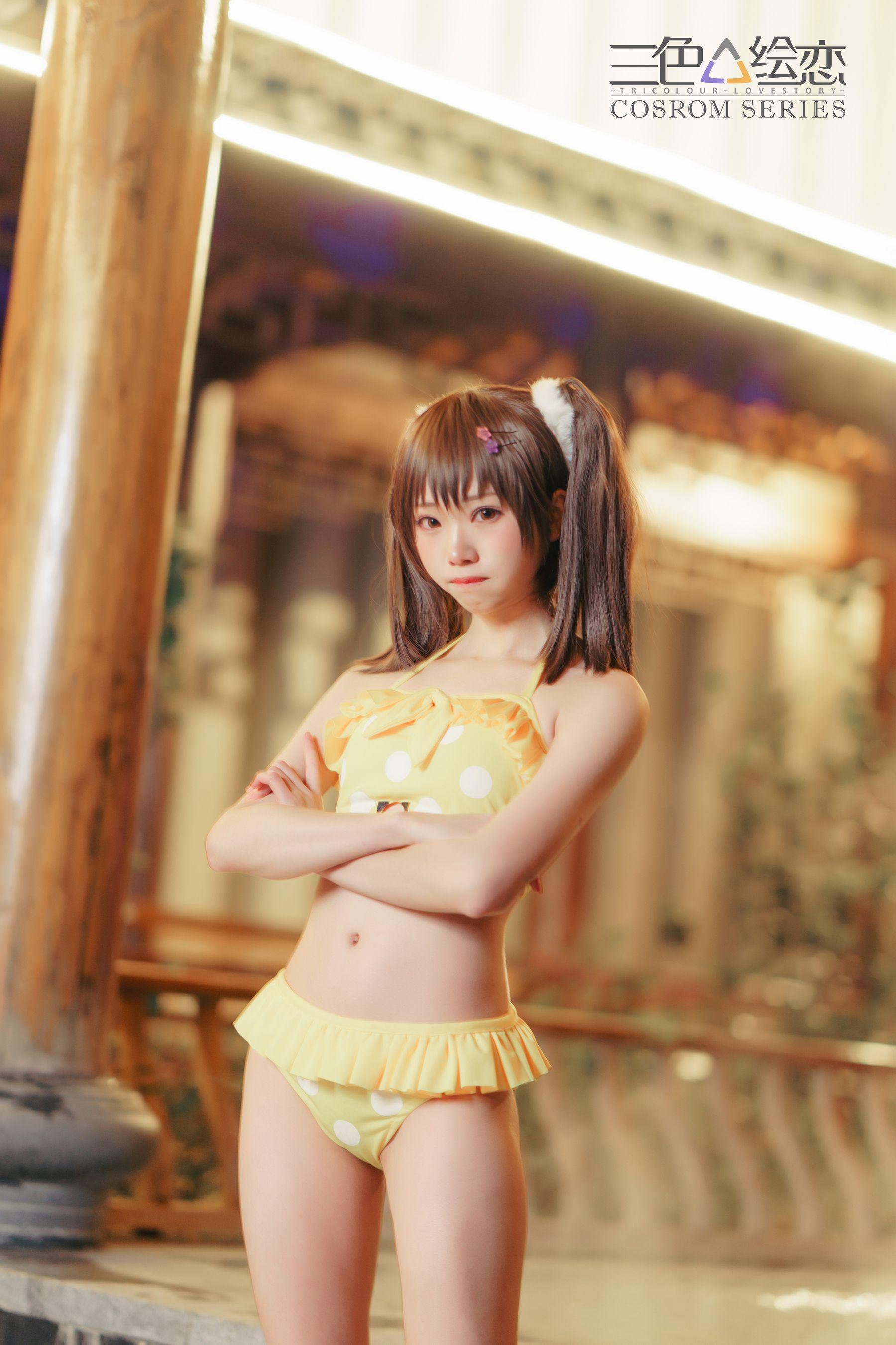 三色绘恋 Cosplay NO.002 墨小菊-DaisyMo [18P]插图