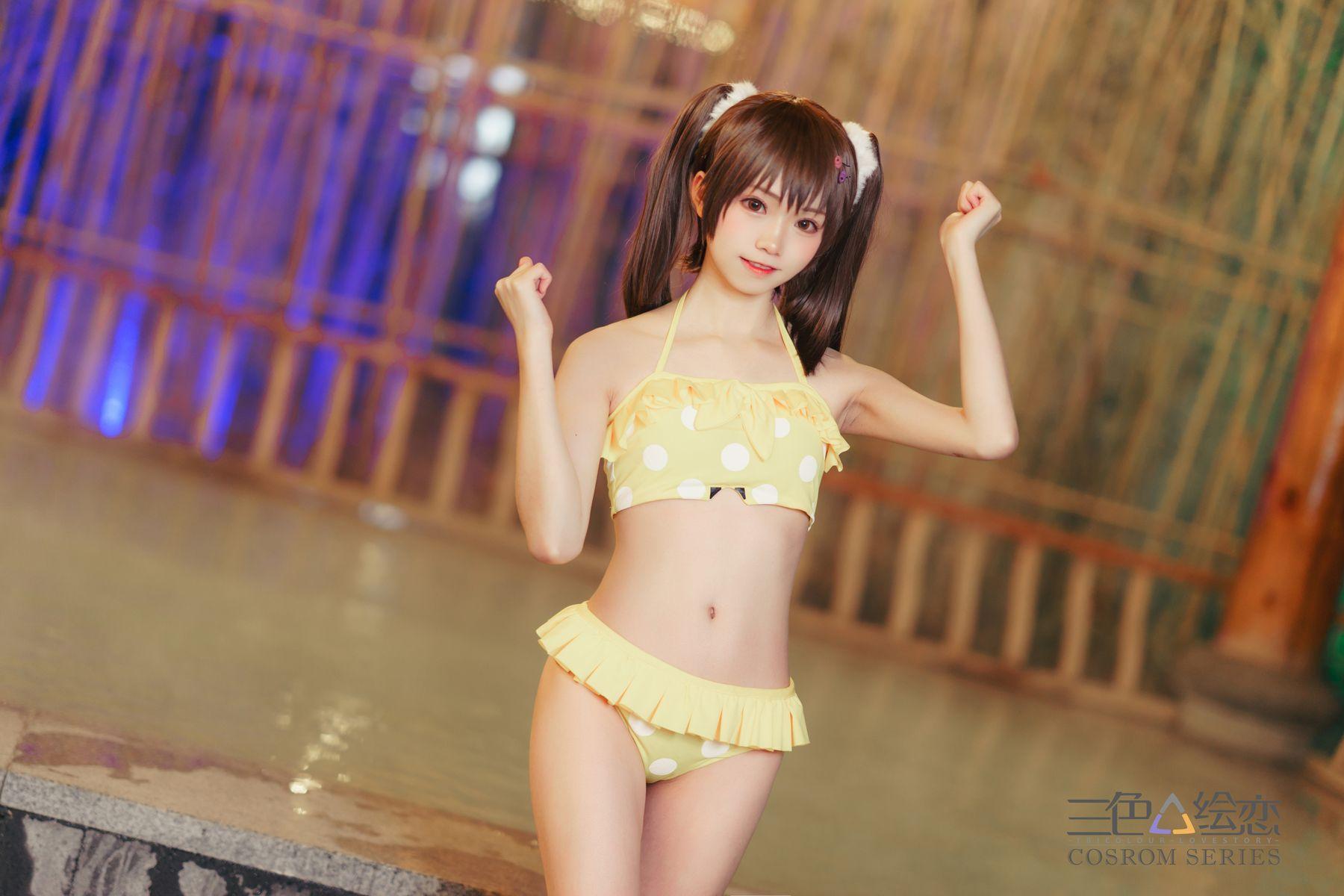 三色绘恋 Cosplay NO.002 墨小菊-DaisyMo [18P]插图1